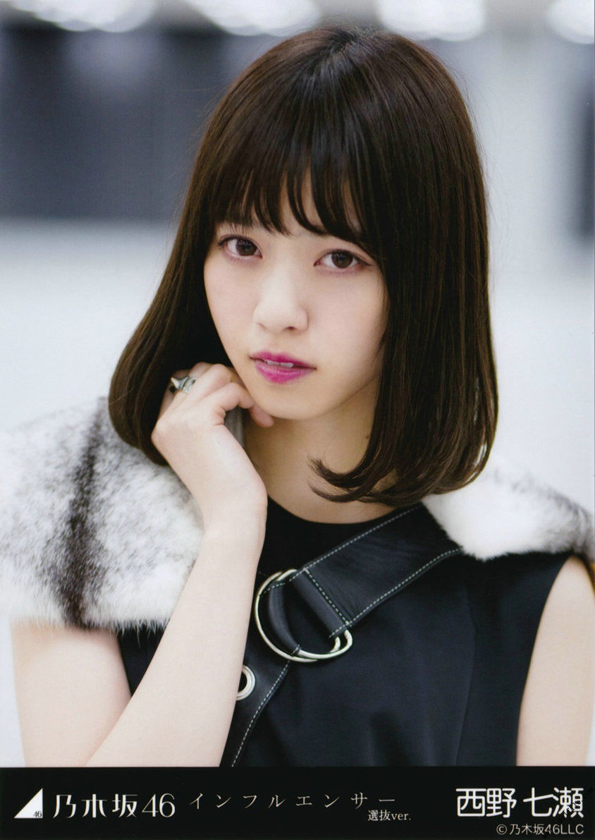乃木坂46《CARD生写真》 [PhotoBook]