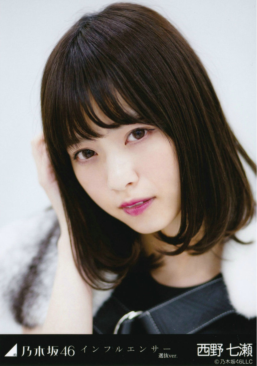乃木坂46《CARD生写真》 [PhotoBook]