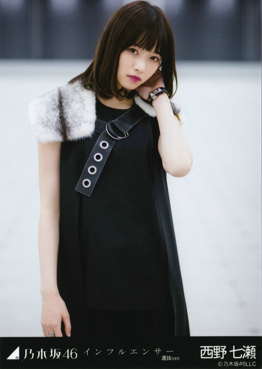 乃木坂46《CARD生写真》 [PhotoBook]