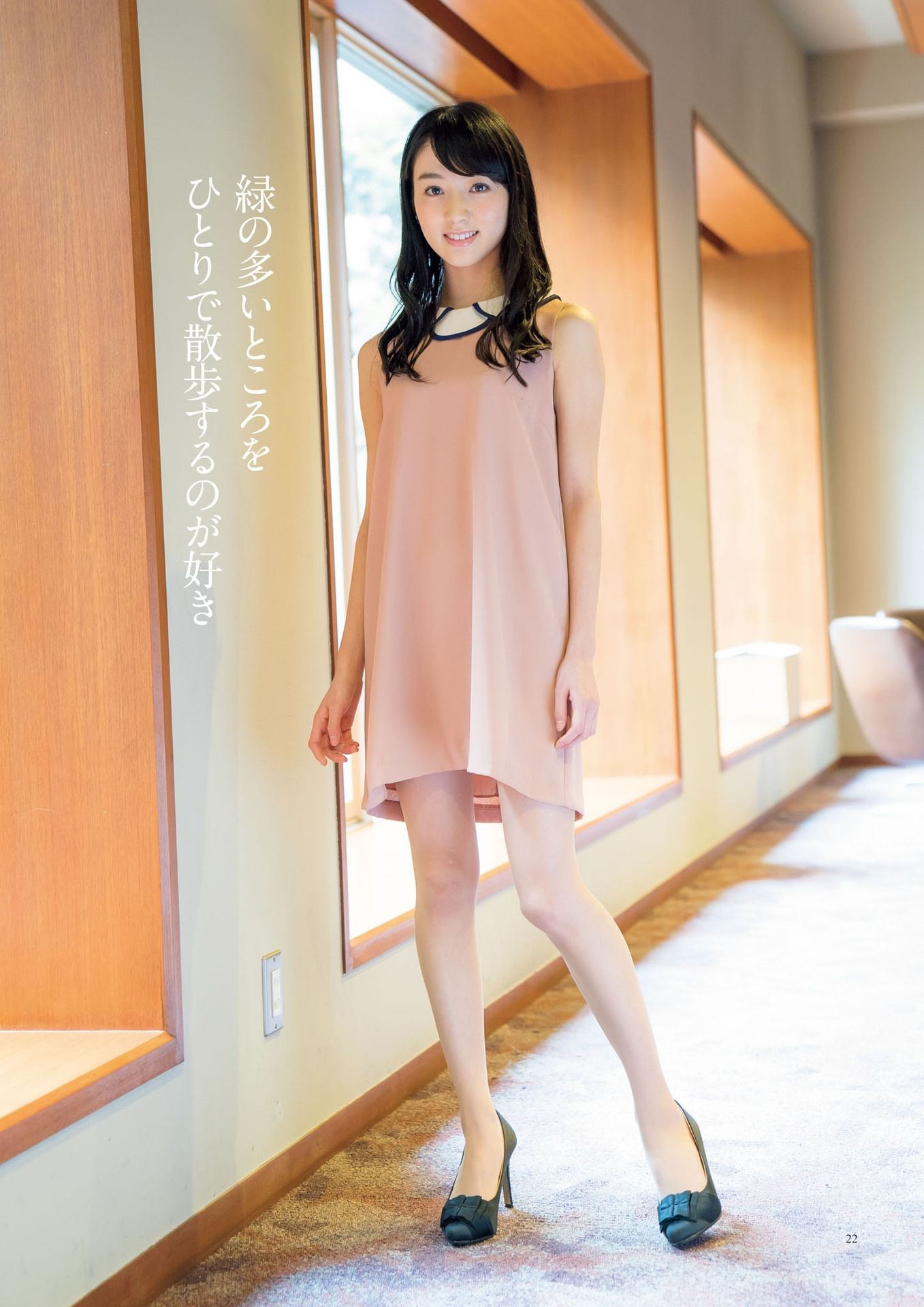 原色美人キャスター大図鑑2017《Cent Force Dprout & Kansai Fresh File》 [PhotoBook]