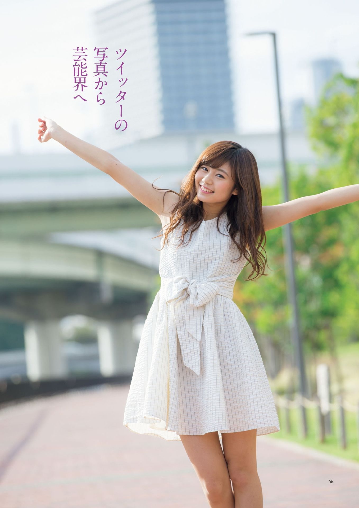 原色美人キャスター大図鑑2017《Cent Force Dprout & Kansai Fresh File》 [PhotoBook]