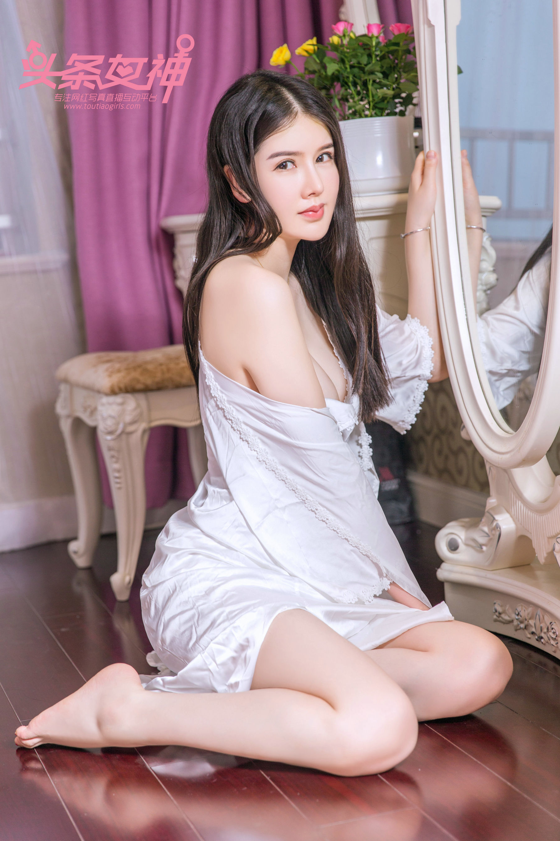 李丽莎《一帘幽梦》 [Toutiaogirls头条女神]