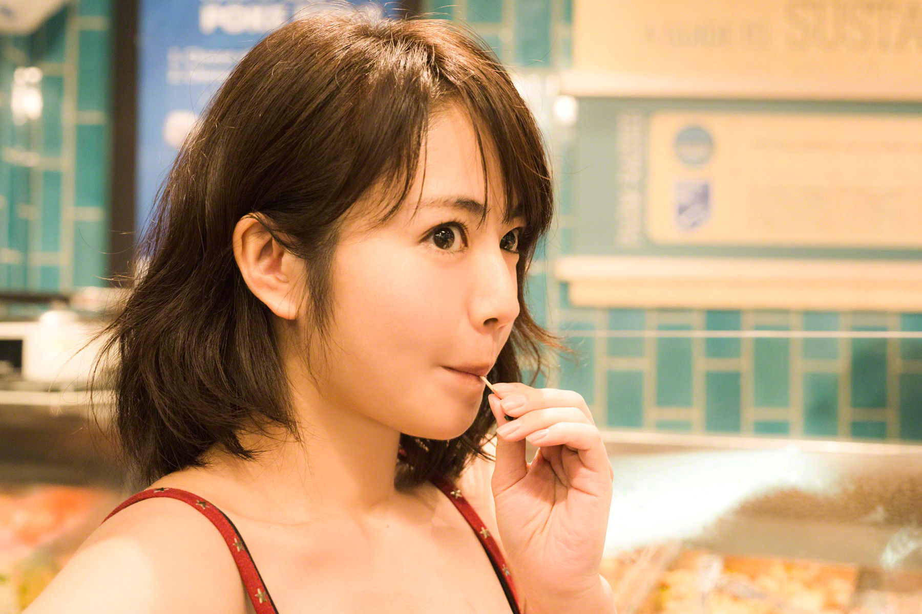 磯山さやか Sayaka Isoyama [Wanibooks] #141