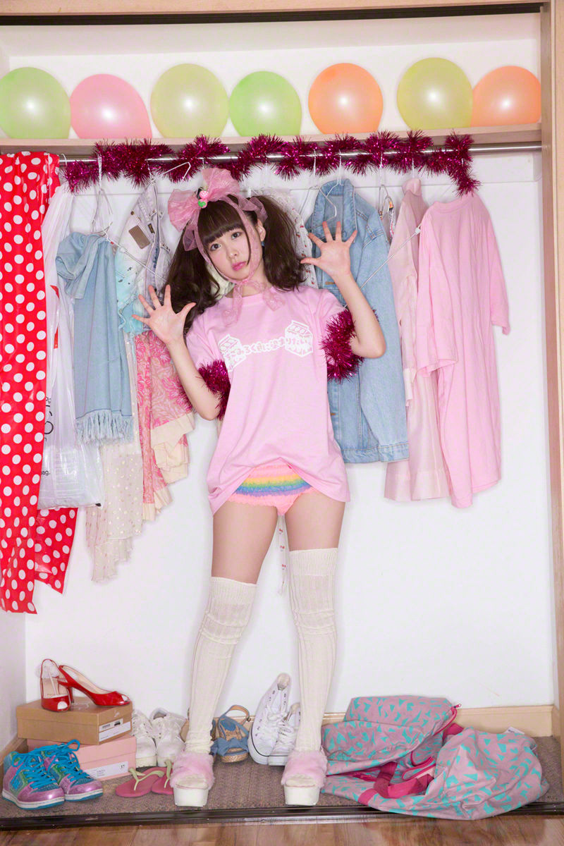 高桥優里花 Yurika Takahashi [Wanibooks] #161
