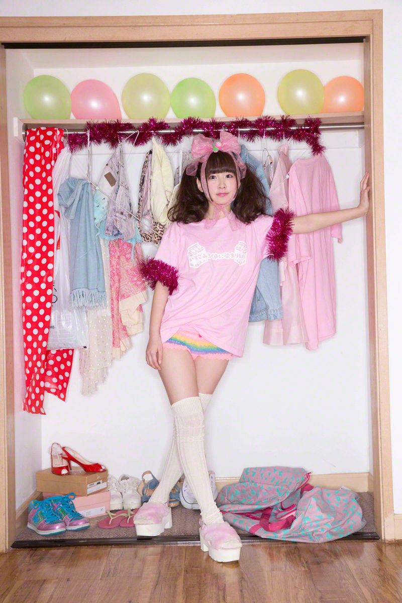 高桥優里花 Yurika Takahashi [Wanibooks] #161