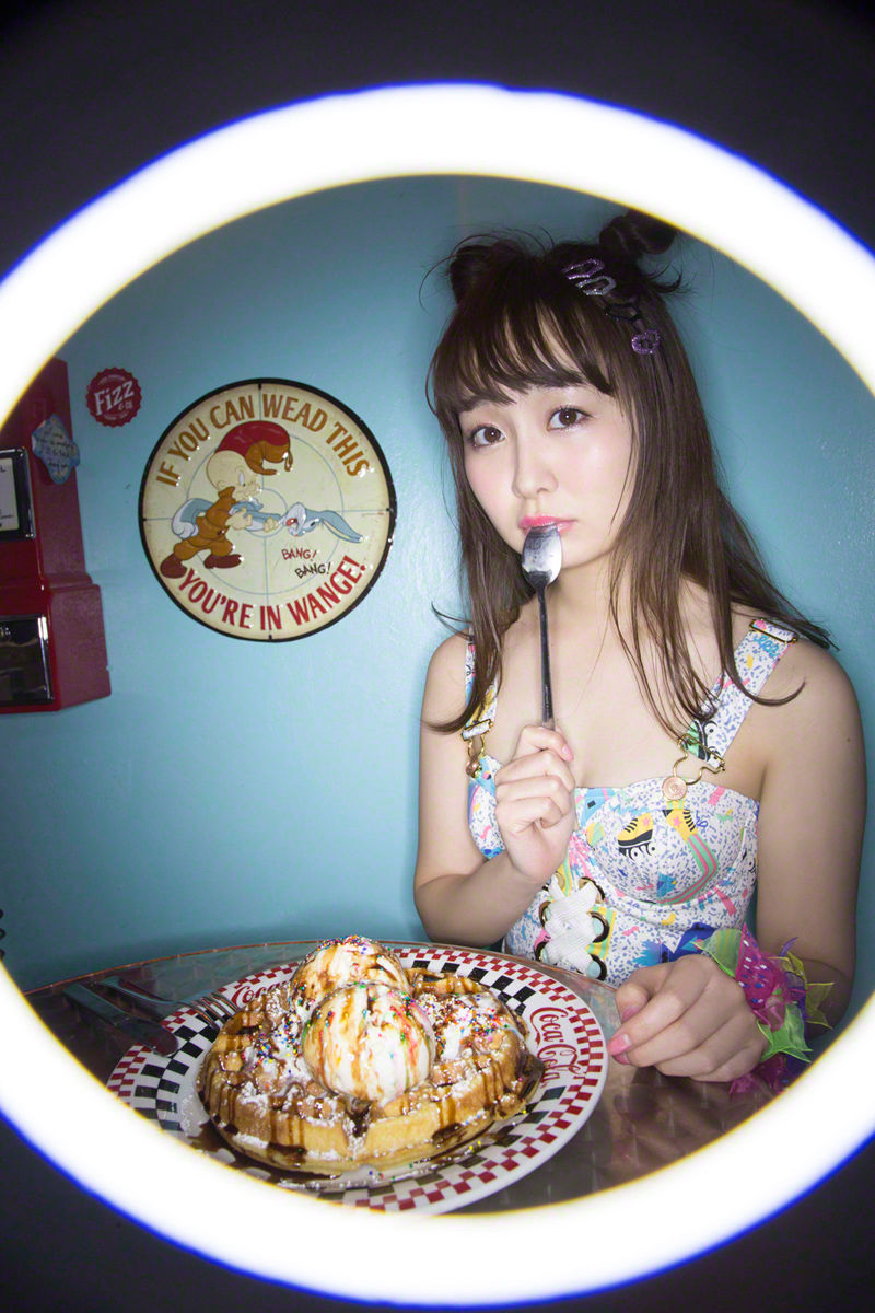 高桥優里花 Yurika Takahashi [Wanibooks] #161