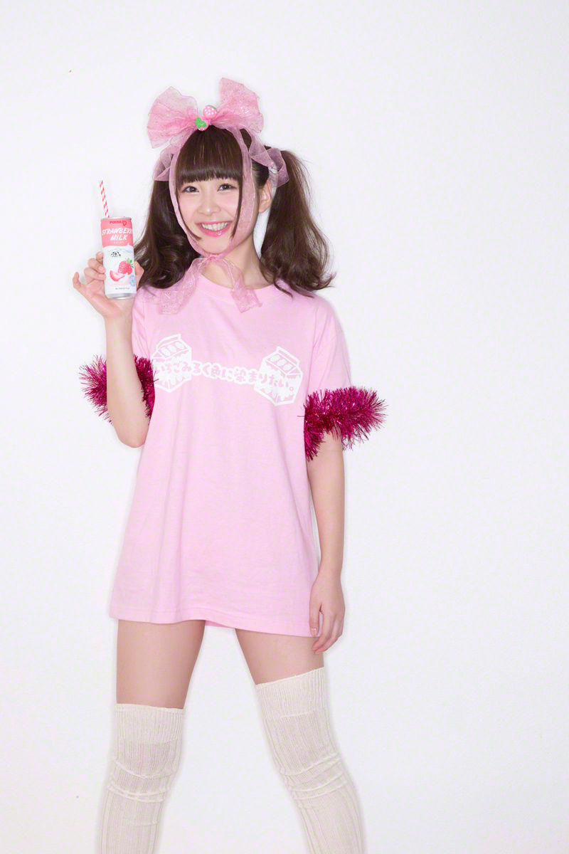 高桥優里花 Yurika Takahashi [Wanibooks] #161