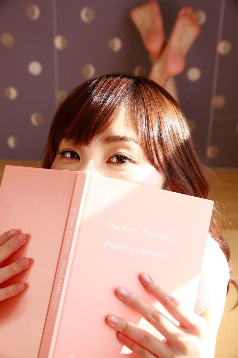 塩地美澄 Misumi Shiochi [Wanibooks] #159
