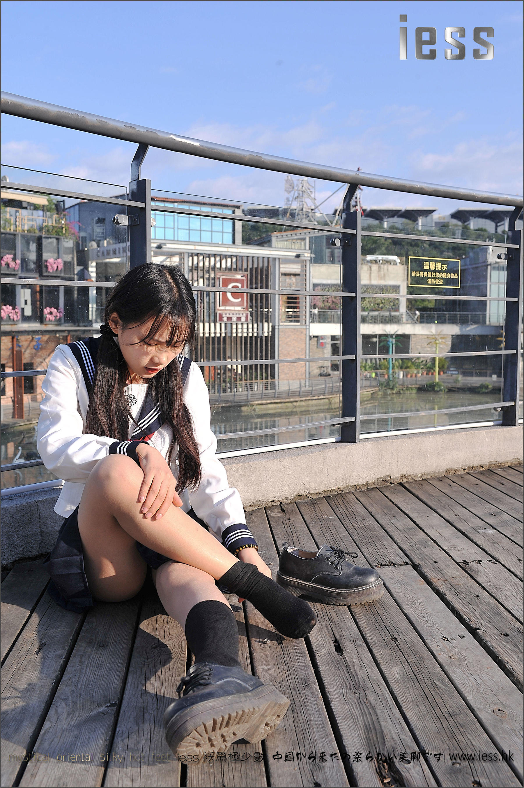 丝足便当041 琪琪 《制服系列之JK节选版》[IESS异思趣向]