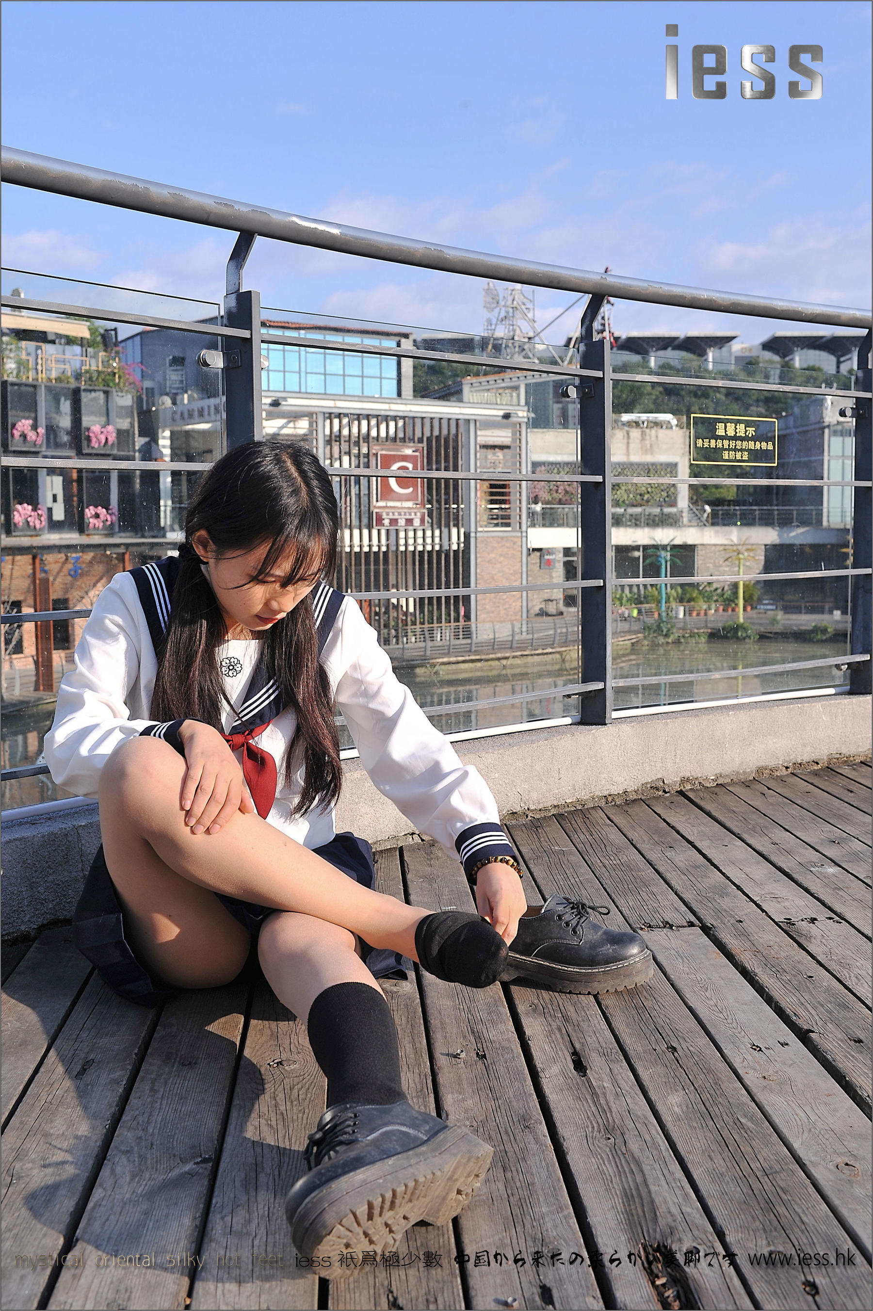 丝足便当041 琪琪 《制服系列之JK节选版》[IESS异思趣向]