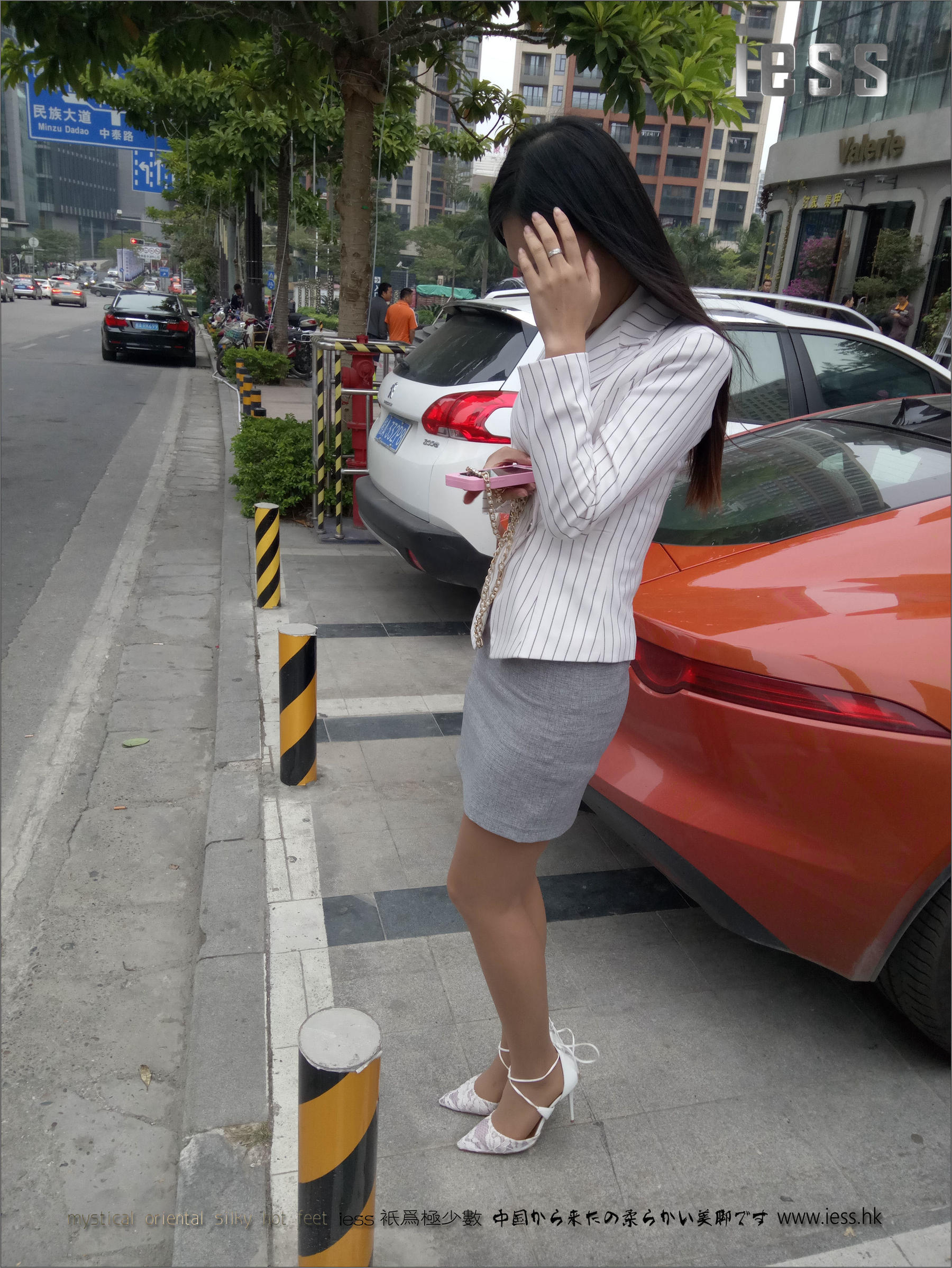丝足便当051 宁宁 《爱?跟随》[IESS异思趣向]