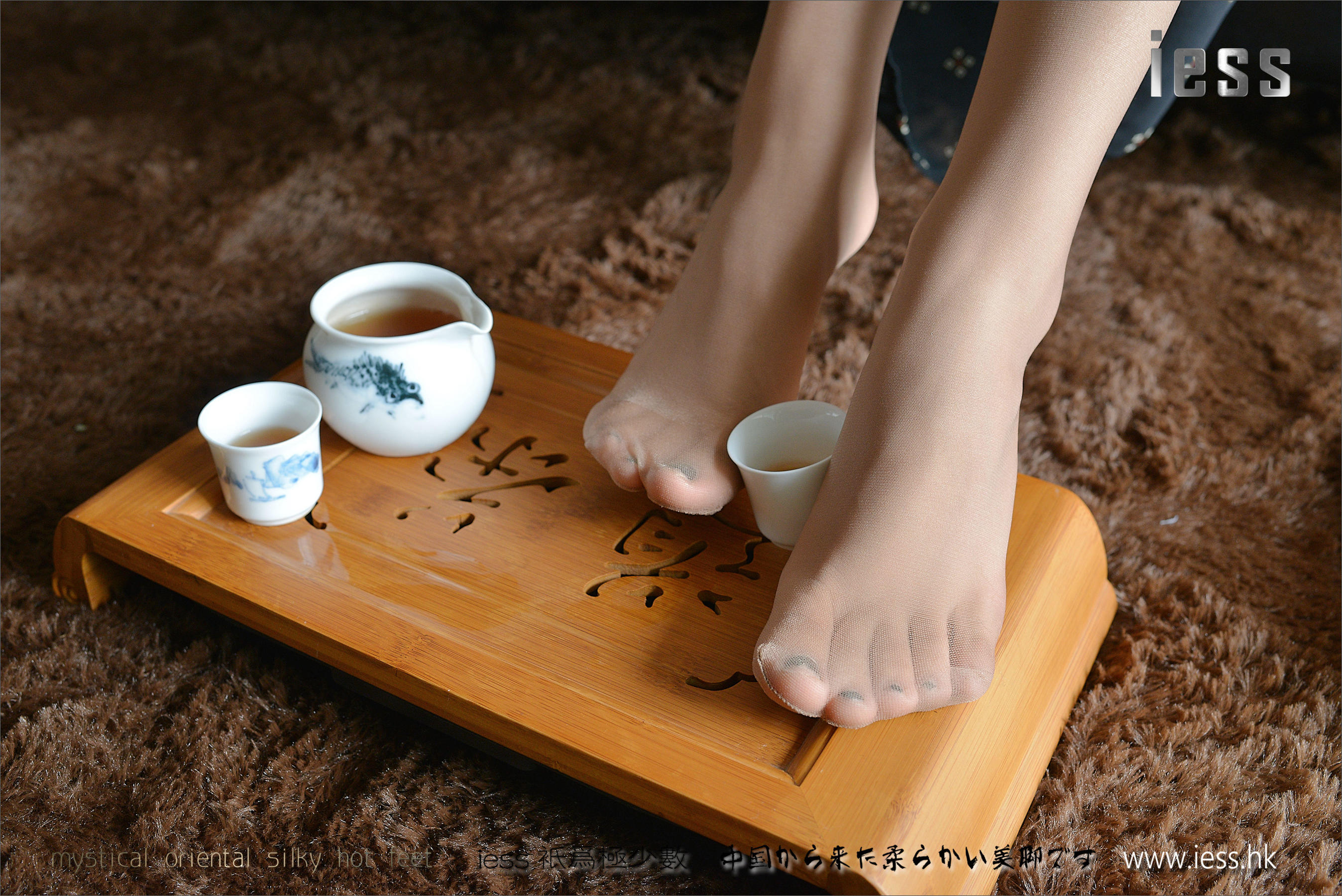 丝足便当068 小C 《请茶》[IESS异思趣向]