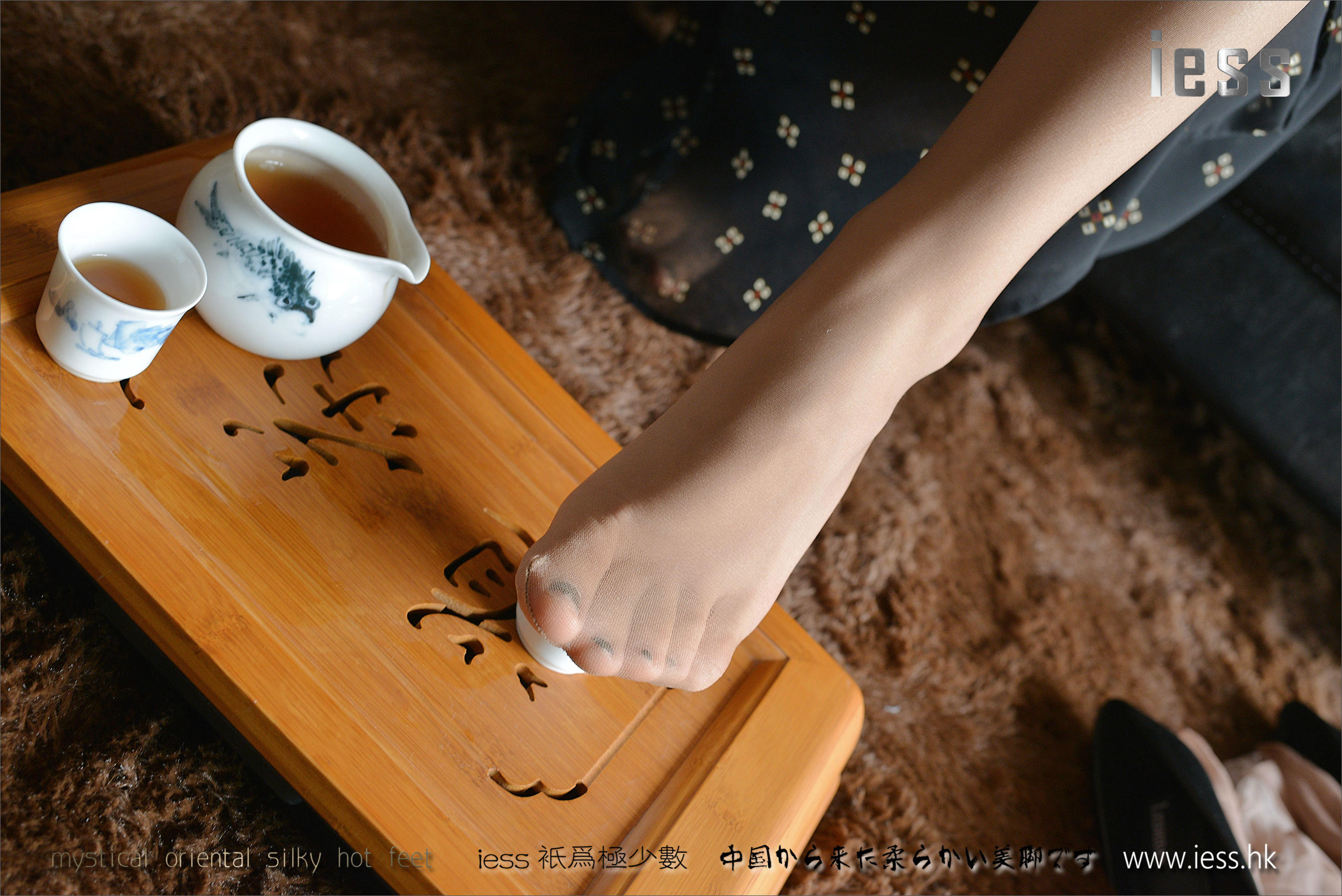 丝足便当068 小C 《请茶》[IESS异思趣向]