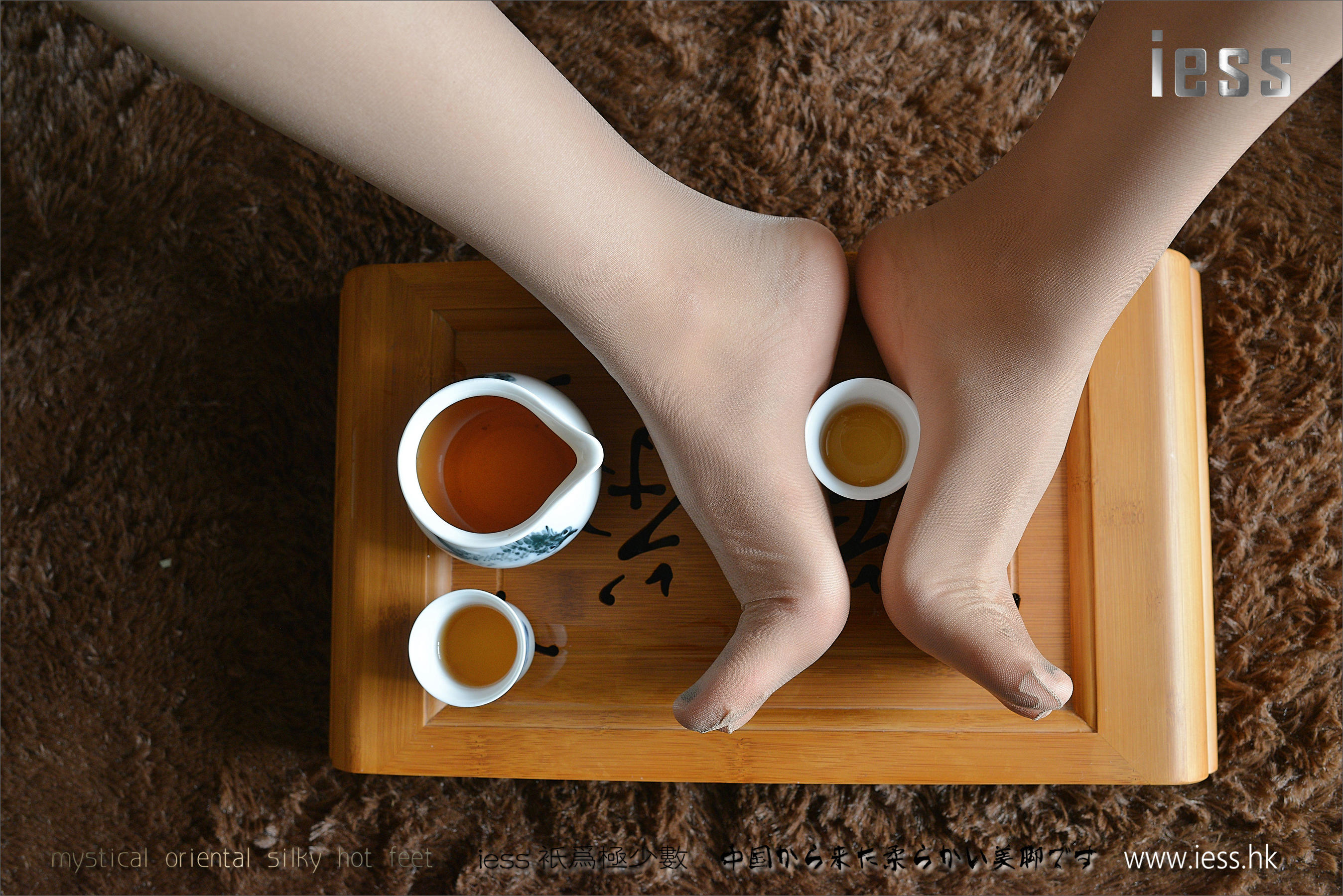 丝足便当068 小C 《请茶》[IESS异思趣向]