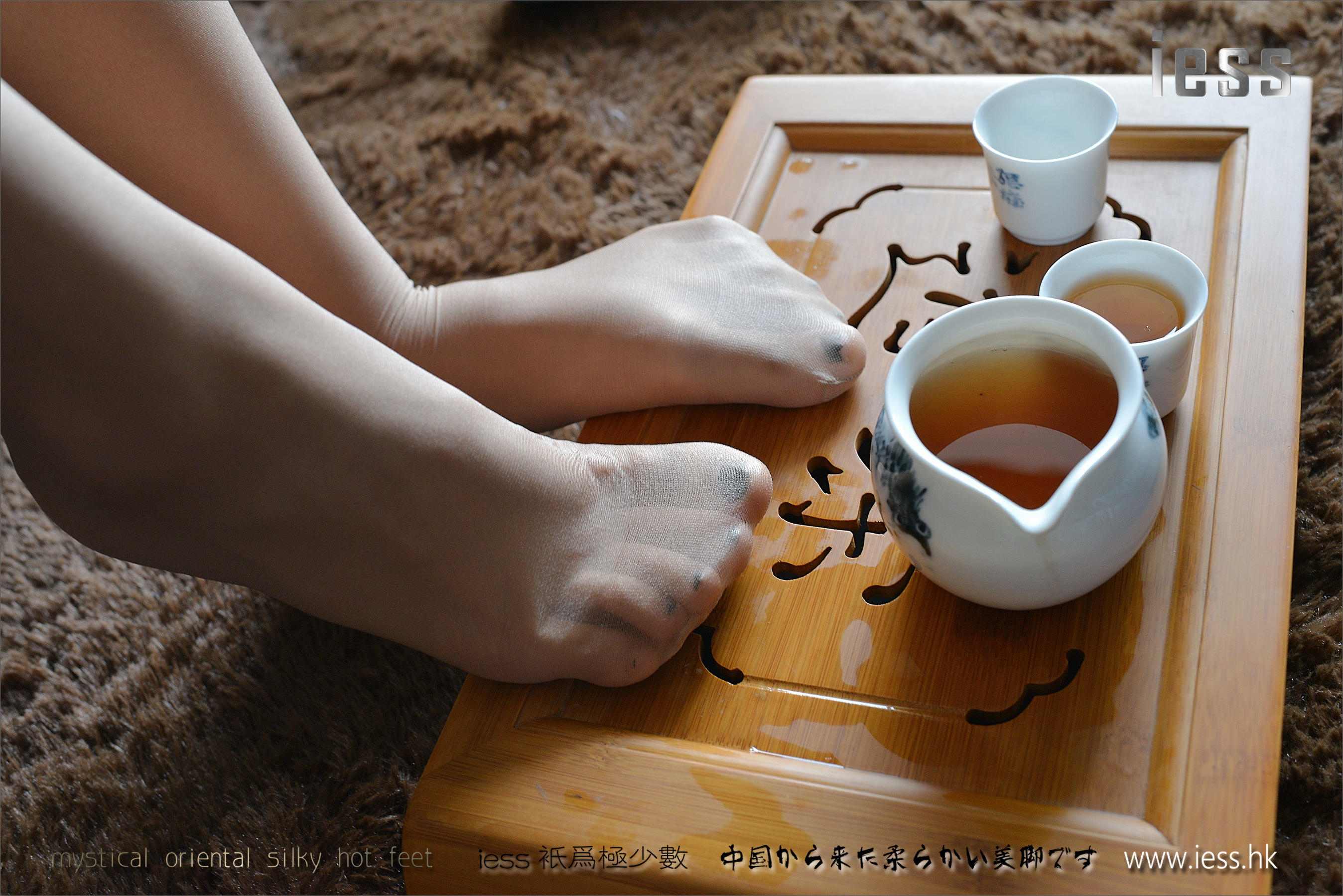 丝足便当068 小C 《请茶》[IESS异思趣向]