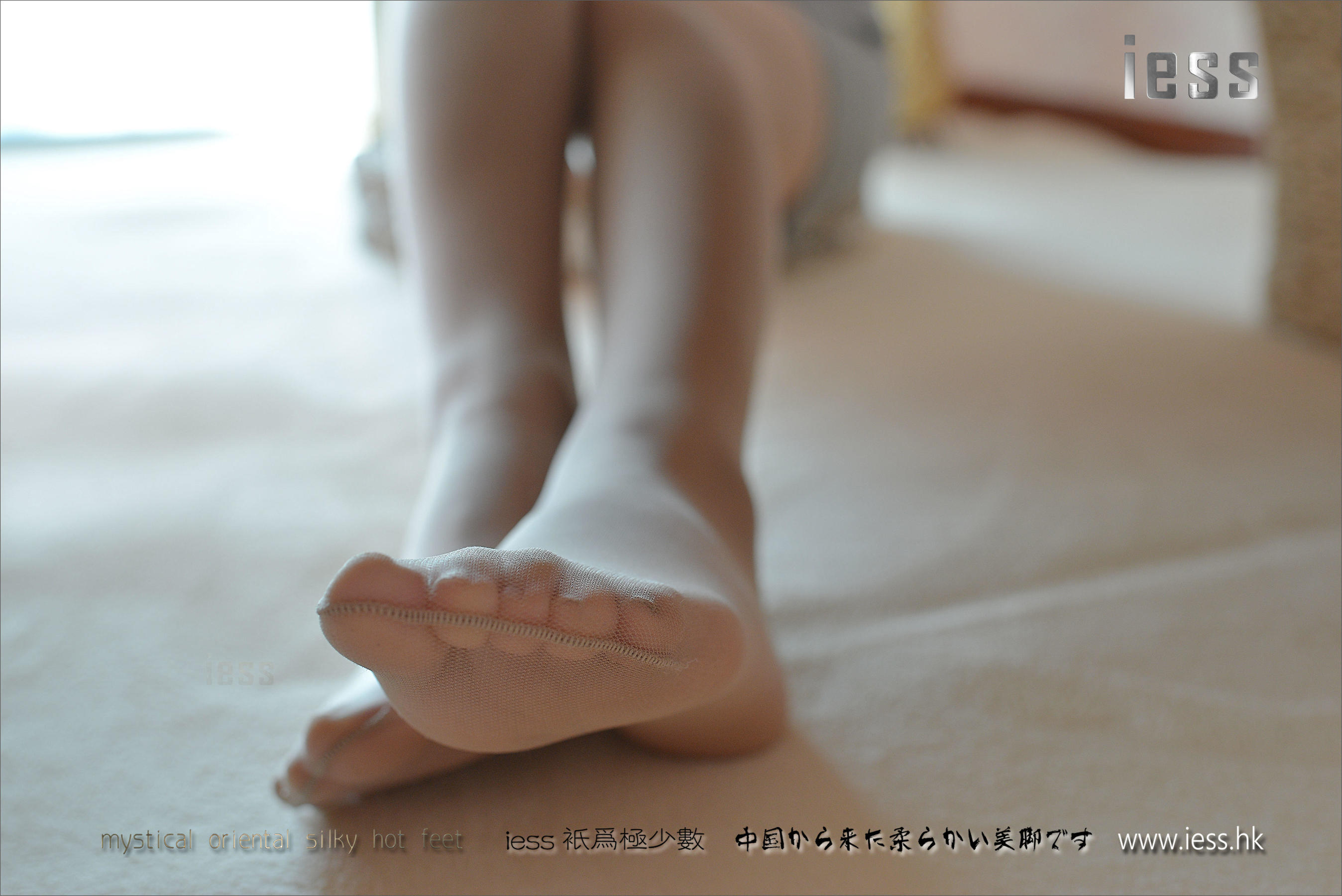 丝足便当093 小夕 《我的女同事》[IESS异思趣向]
