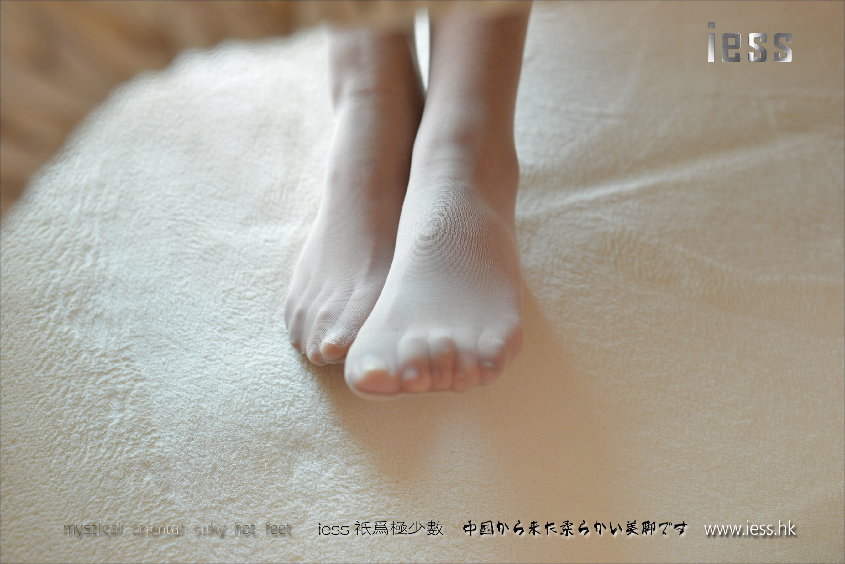 丝足便当093 小夕 《我的女同事》[IESS异思趣向]