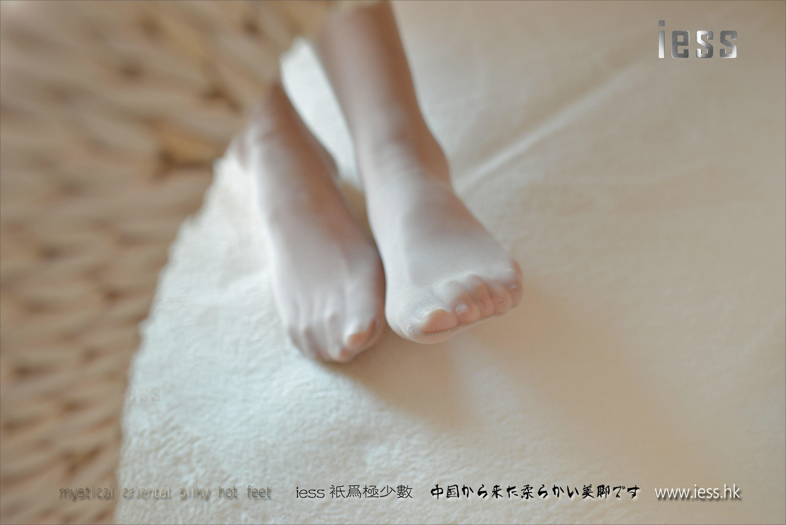 丝足便当093 小夕 《我的女同事》[IESS异思趣向]