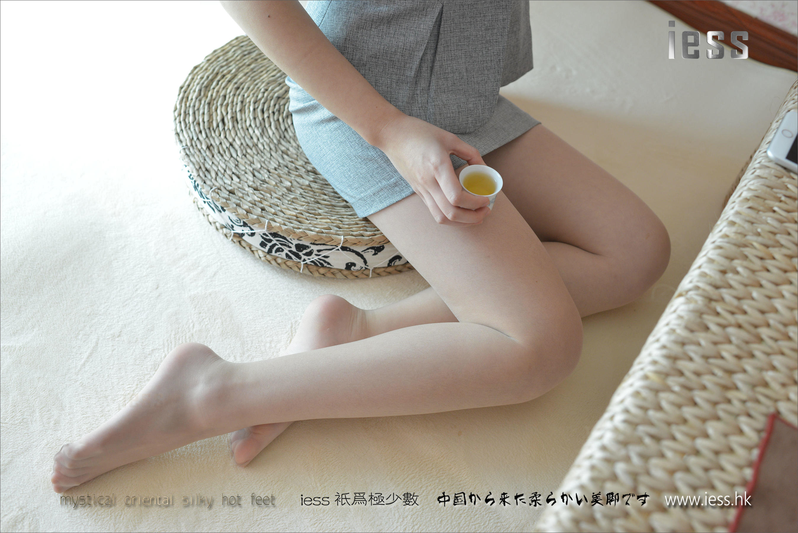 丝足便当093 小夕 《我的女同事》[IESS异思趣向]