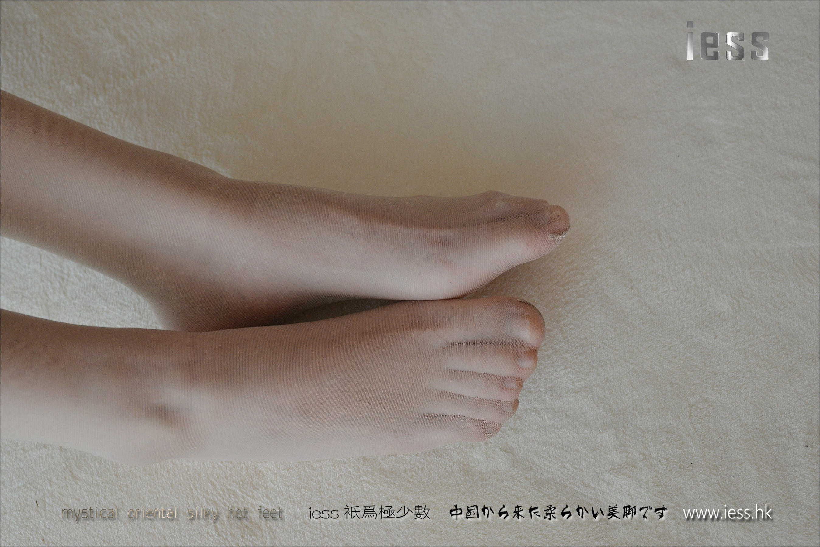 丝足便当093 小夕 《我的女同事》[IESS异思趣向]