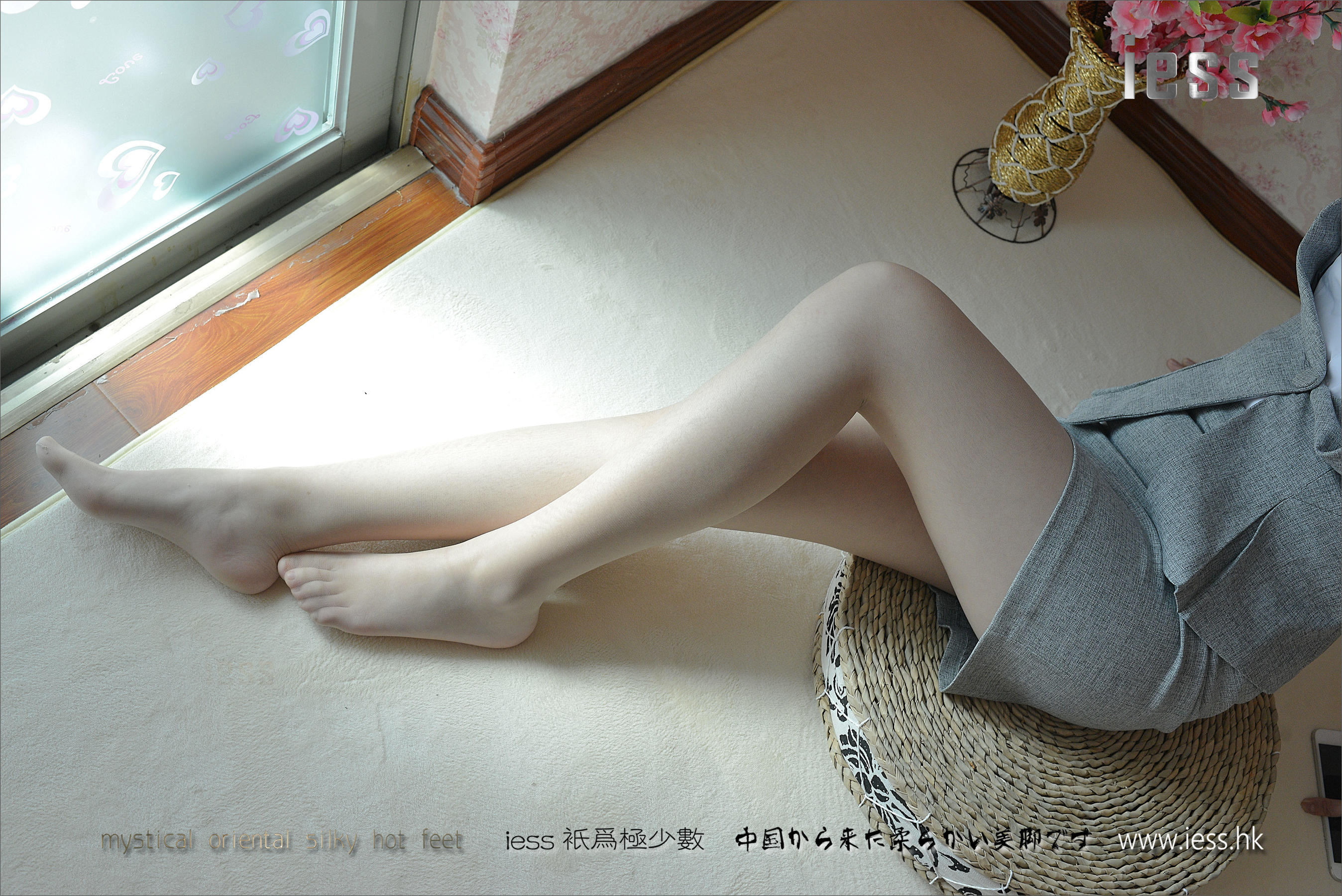 丝足便当093 小夕 《我的女同事》[IESS异思趣向]