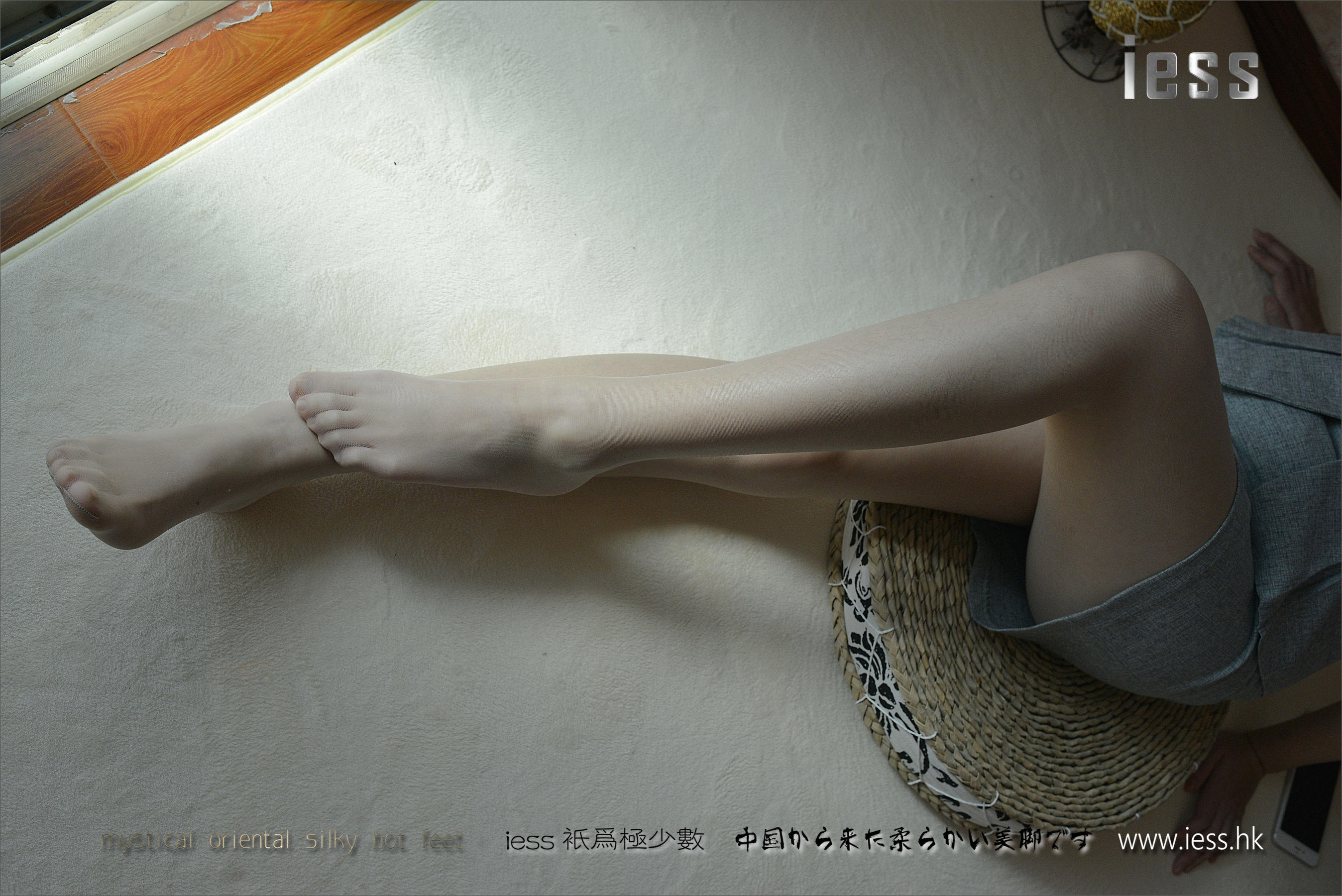 丝足便当093 小夕 《我的女同事》[IESS异思趣向]