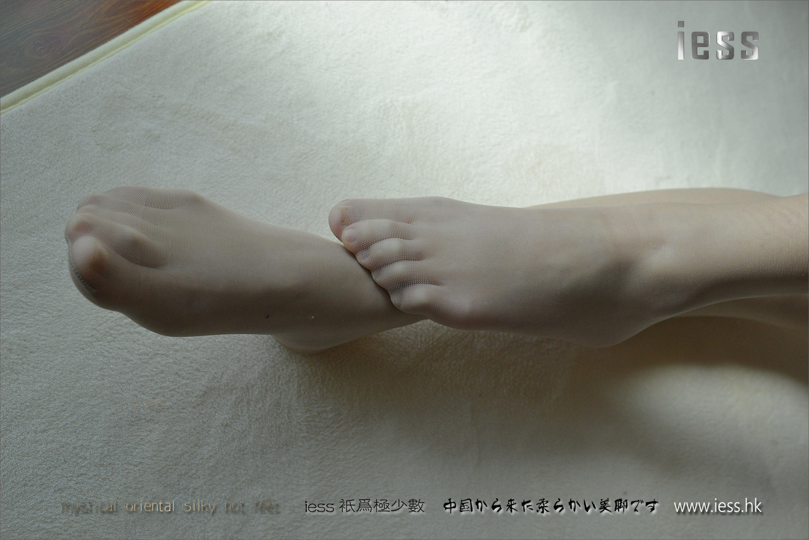 丝足便当093 小夕 《我的女同事》[IESS异思趣向]