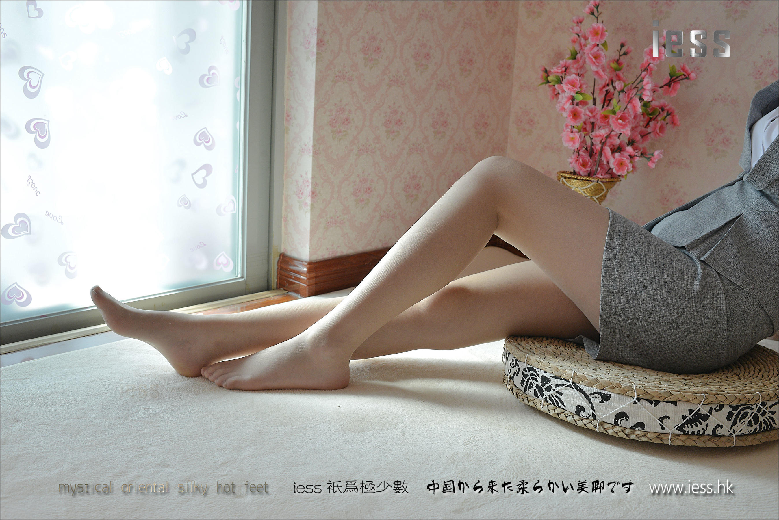 丝足便当093 小夕 《我的女同事》[IESS异思趣向]