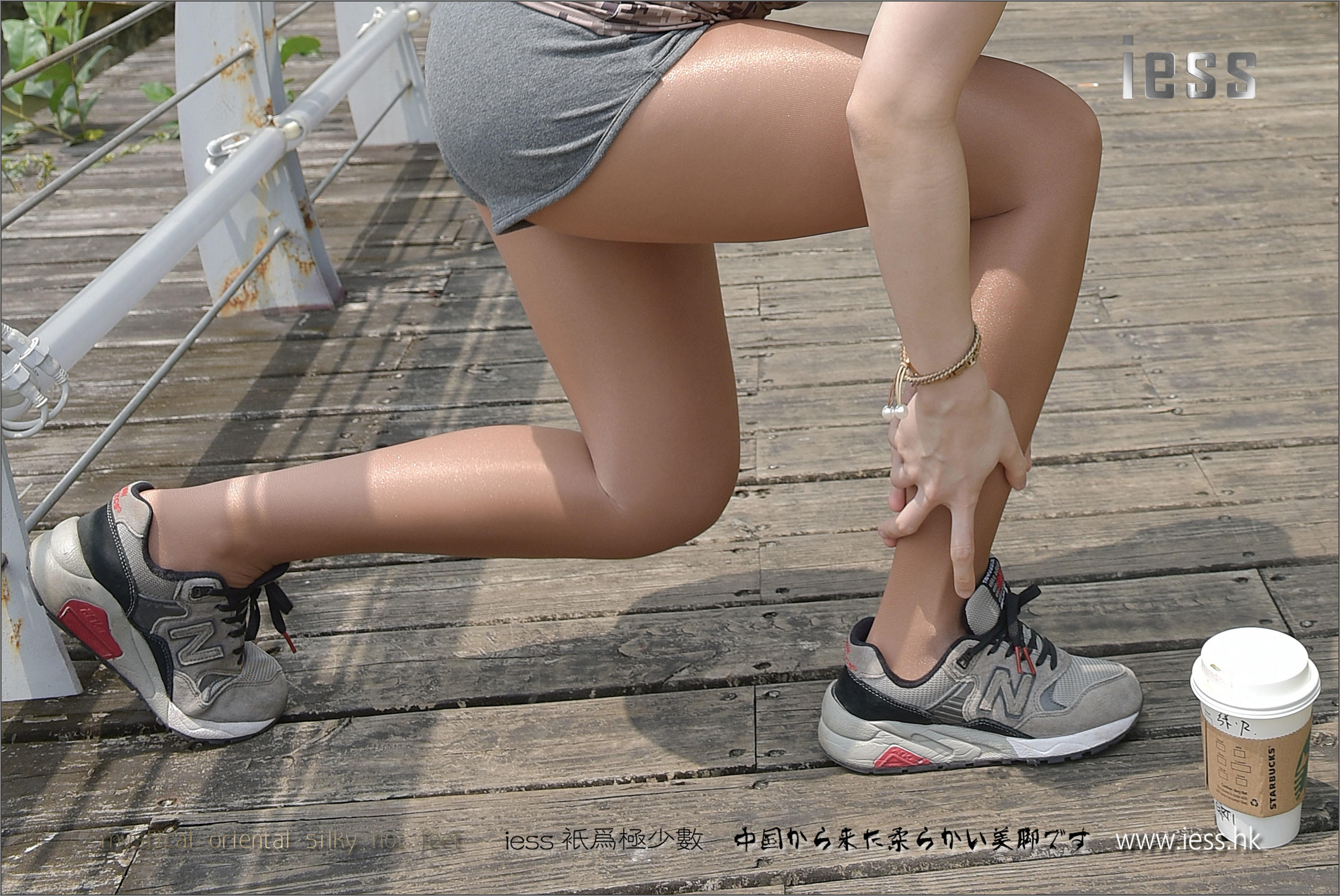 丝足便当112 赵老师 《我的私教和她的油亮丝袜1》[IESS异思趣向]