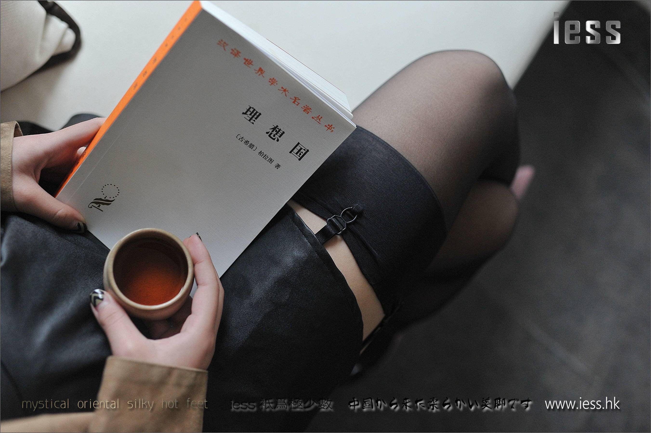 丝享家002 柚子 《复古纯尼龙丝袜》[IESS异思趣向]