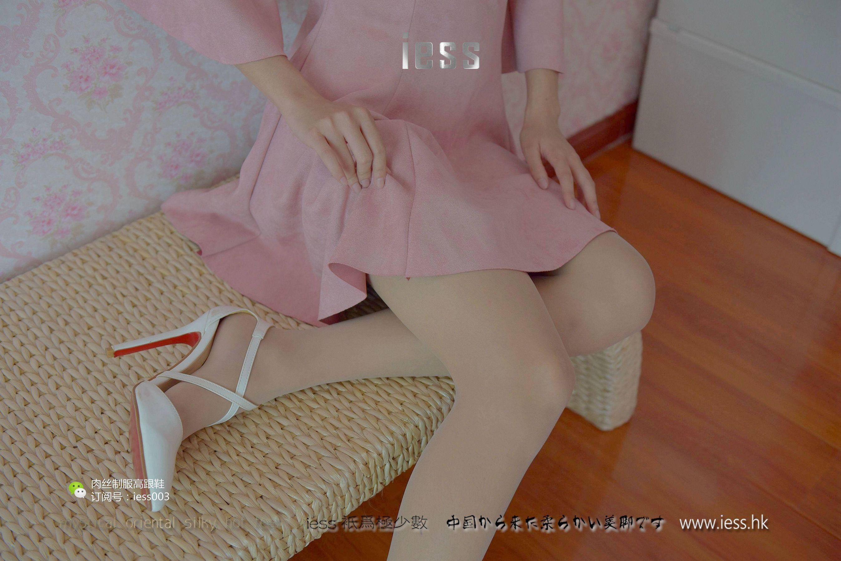 丝享家005 婉萍 《肉色长（蚕）丝》[IESS异思趣向]