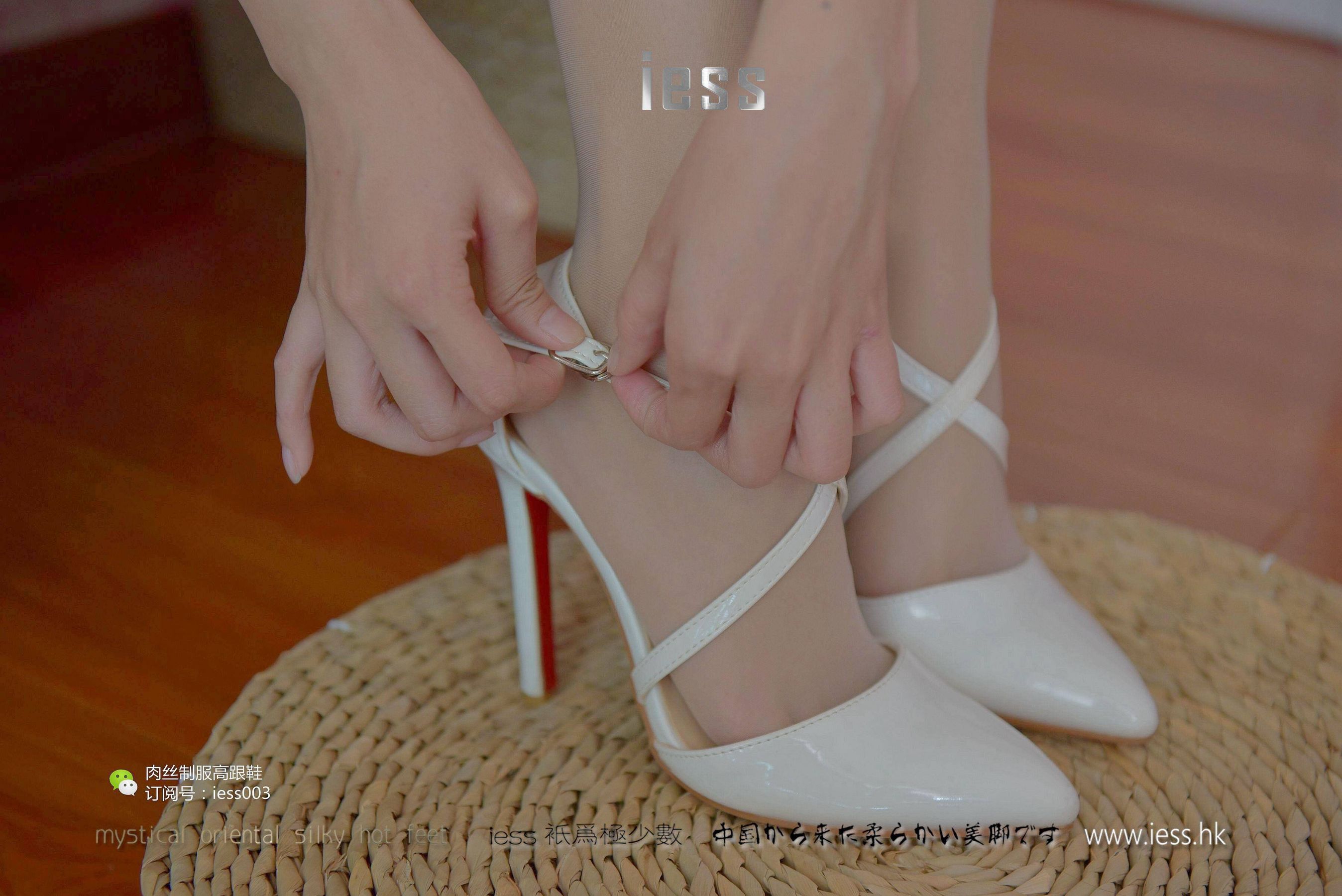 丝享家005 婉萍 《肉色长（蚕）丝》[IESS异思趣向]