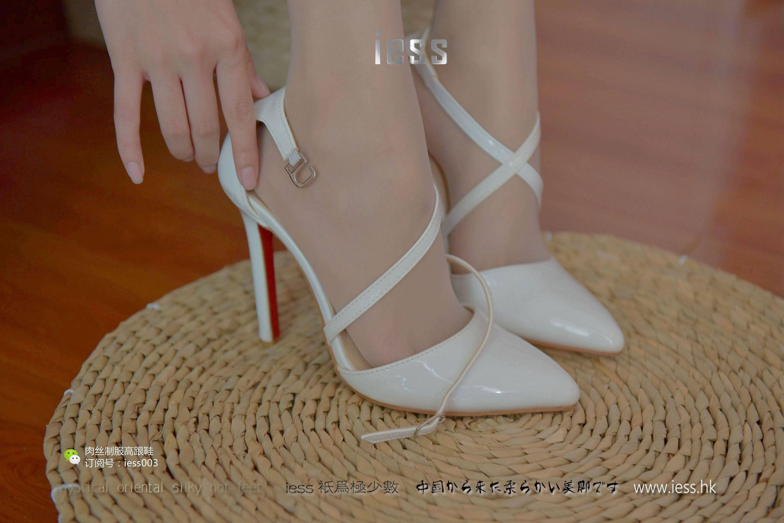 丝享家005 婉萍 《肉色长（蚕）丝》[IESS异思趣向]