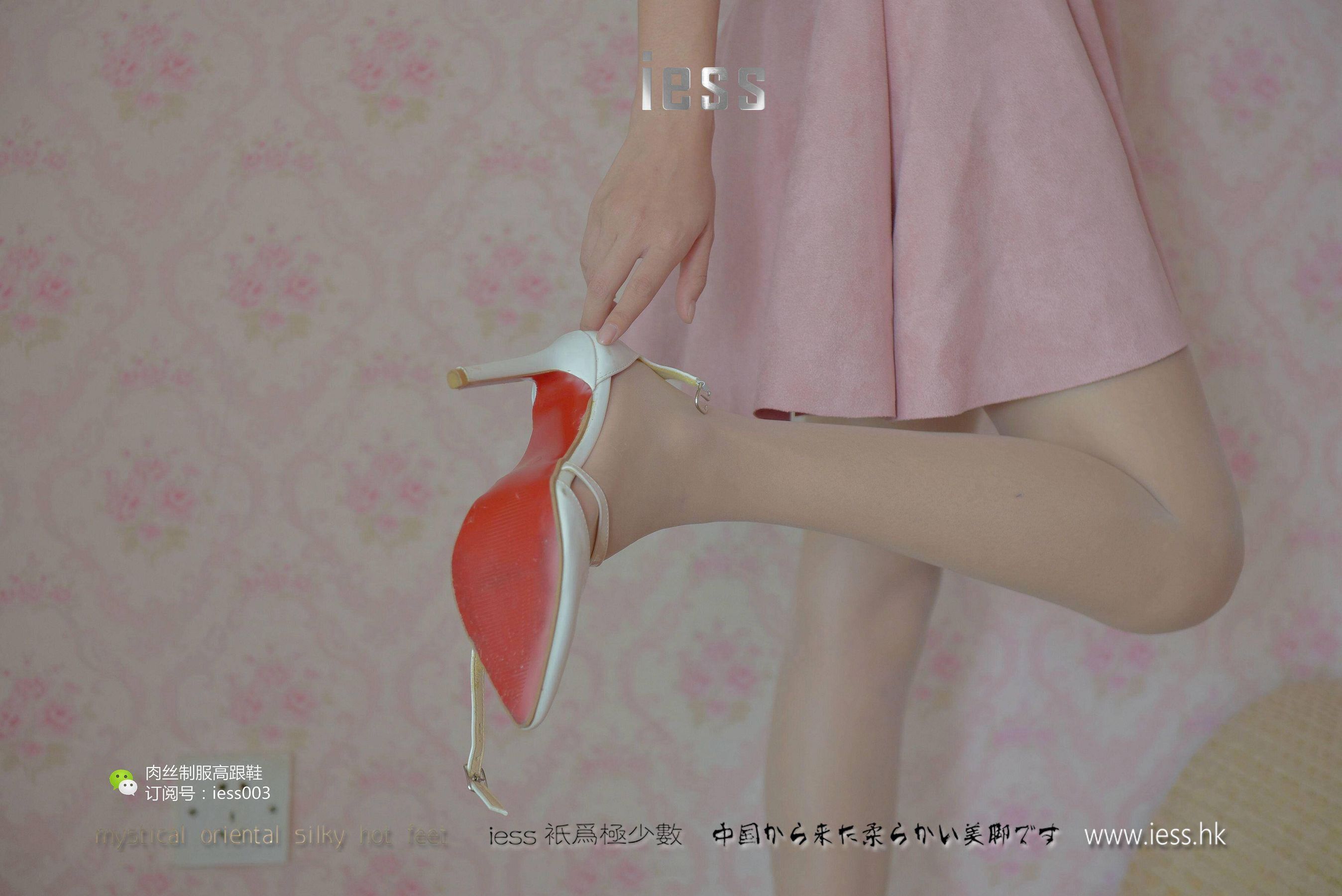 丝享家005 婉萍 《肉色长（蚕）丝》[IESS异思趣向]