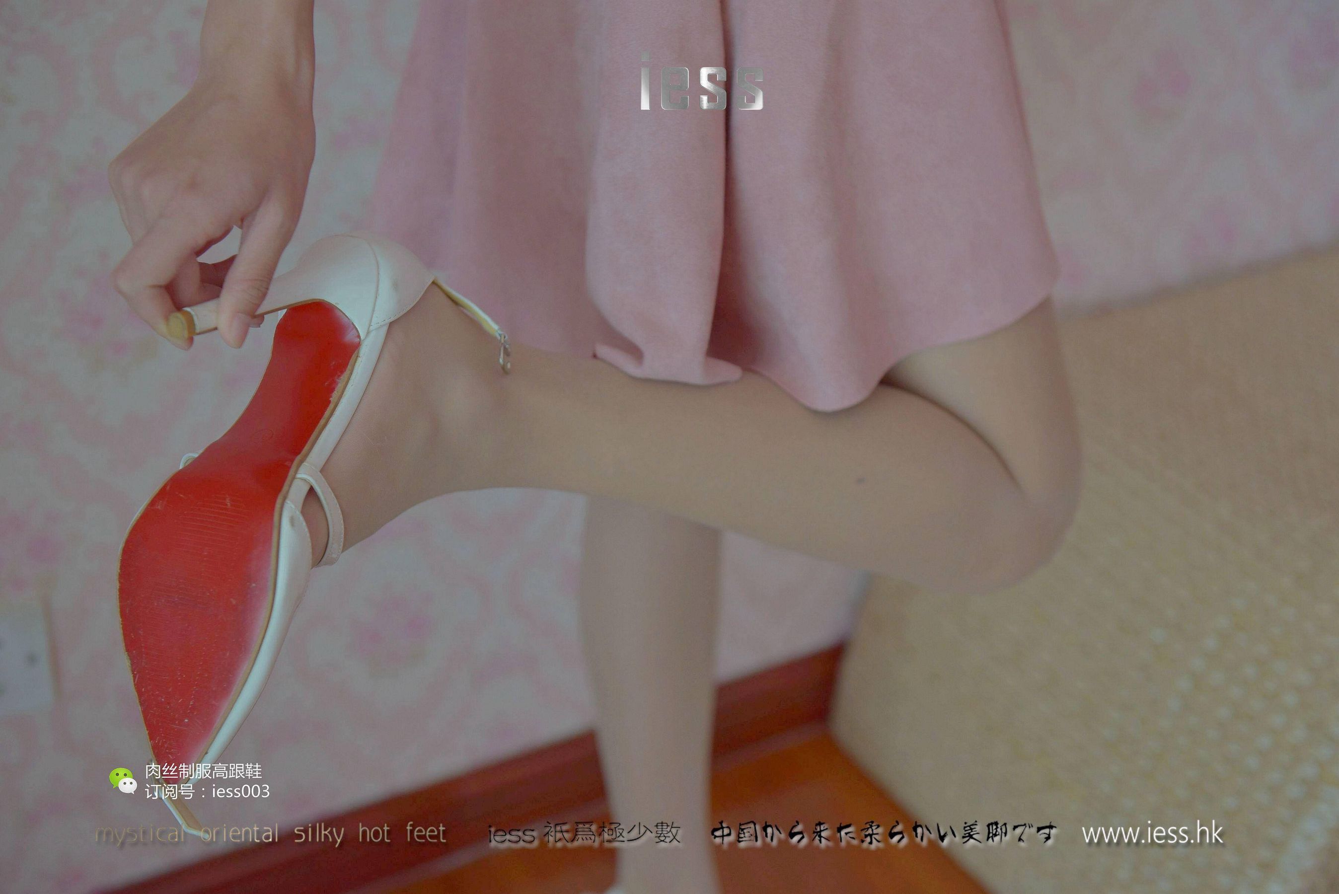 丝享家005 婉萍 《肉色长（蚕）丝》[IESS异思趣向]