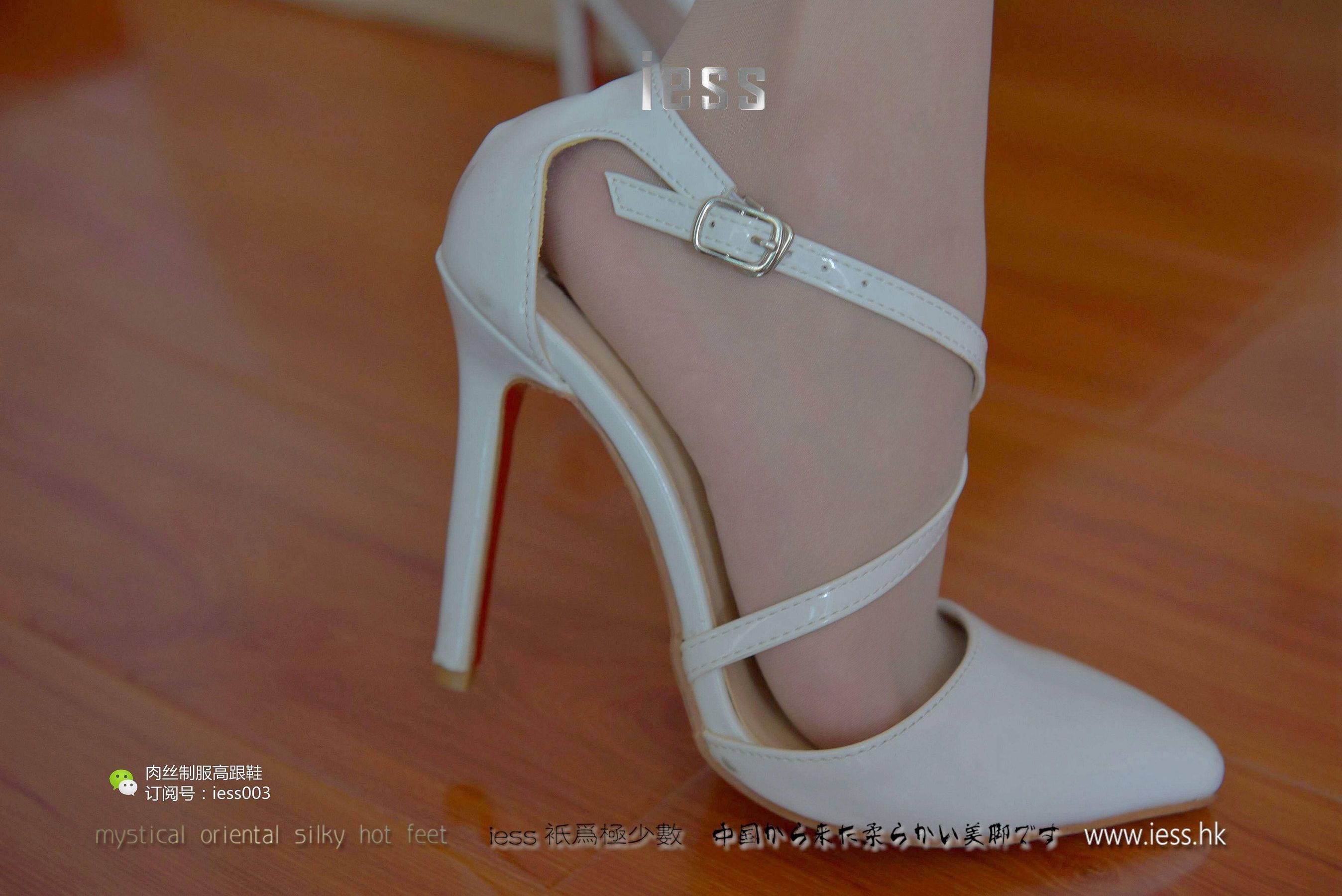 丝享家005 婉萍 《肉色长（蚕）丝》[IESS异思趣向]