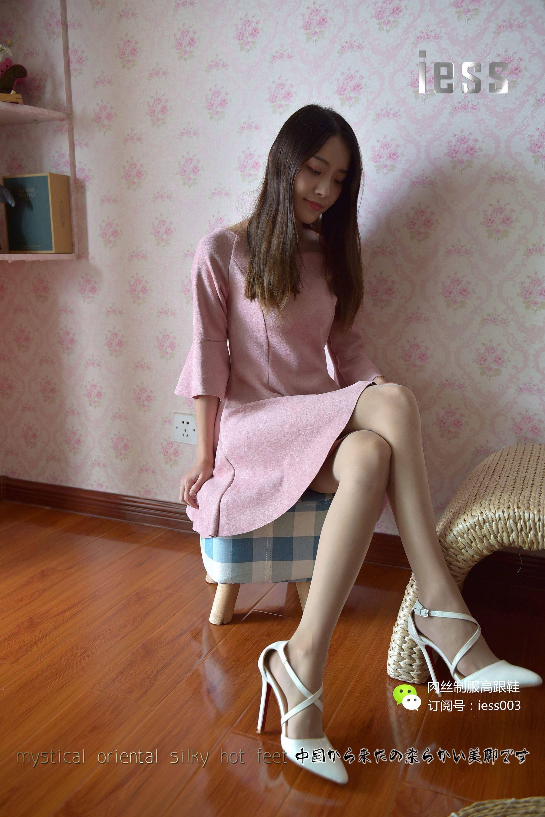 丝享家005 婉萍 《肉色长（蚕）丝》[IESS异思趣向]