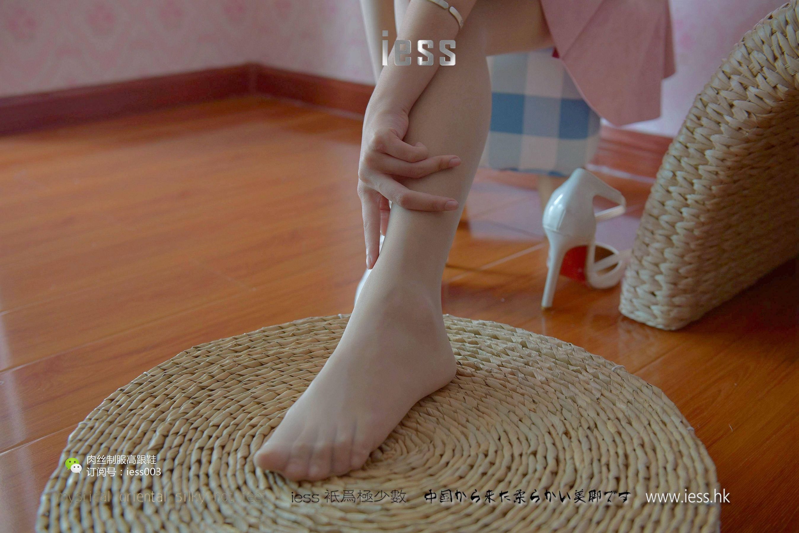 丝享家005 婉萍 《肉色长（蚕）丝》[IESS异思趣向]