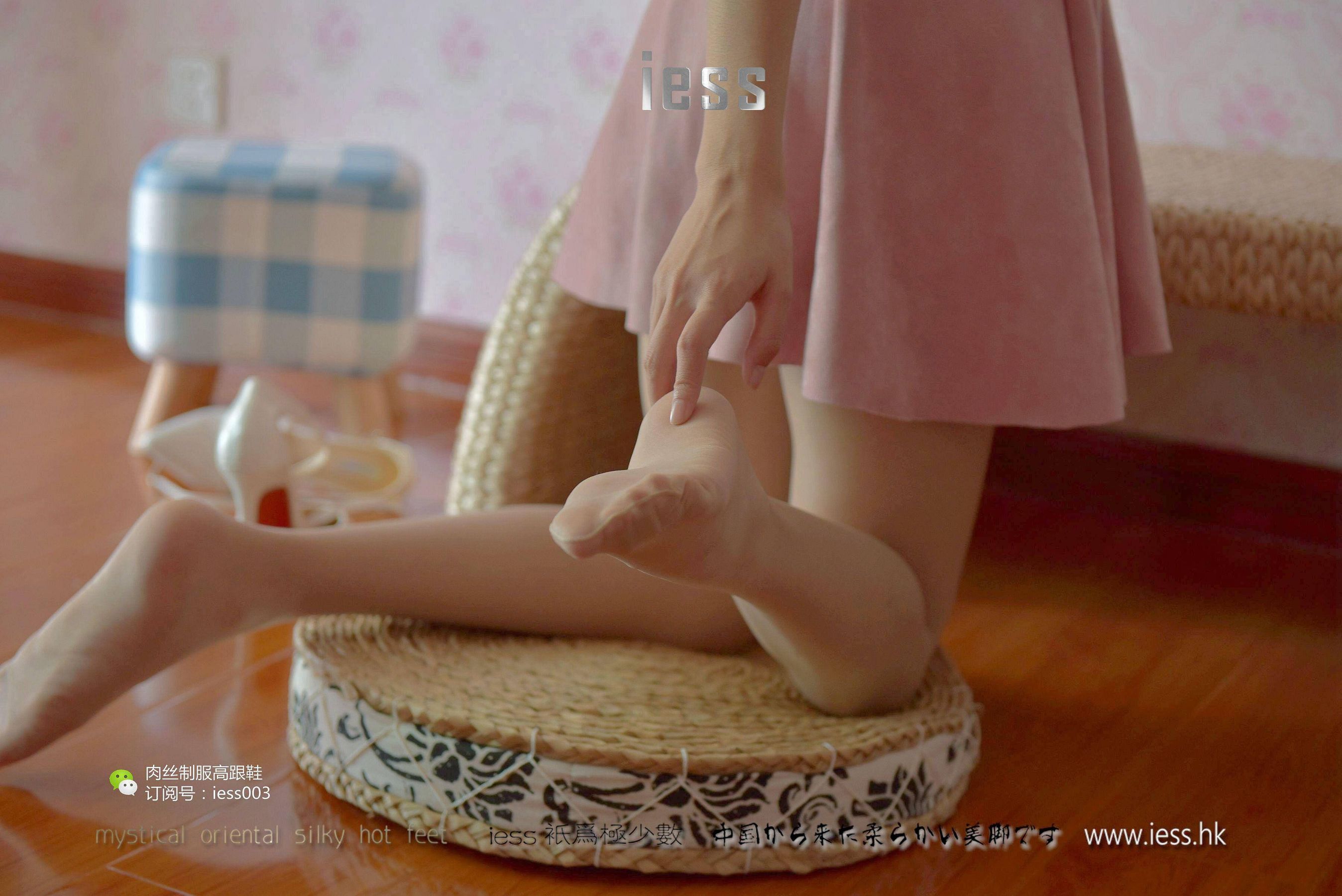 丝享家005 婉萍 《肉色长（蚕）丝》[IESS异思趣向]