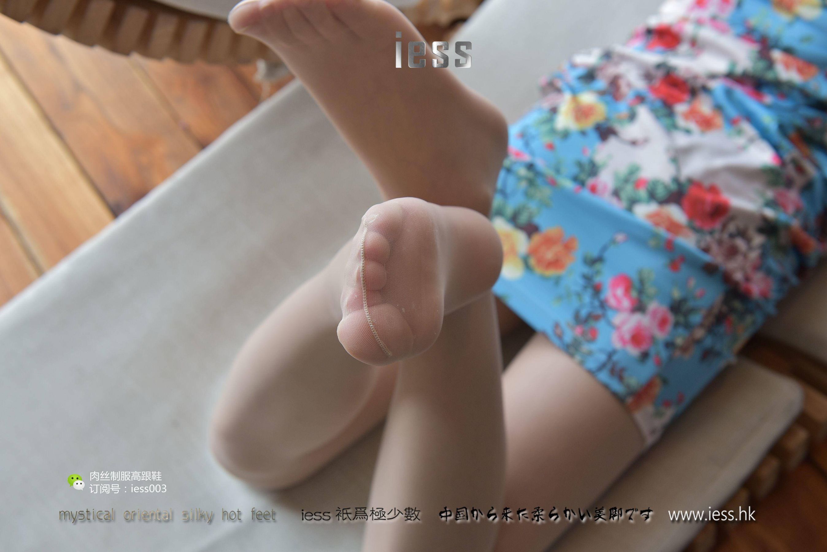 丝享家007 疏影 《午后咖啡馆小憩》[IESS异思趣向]