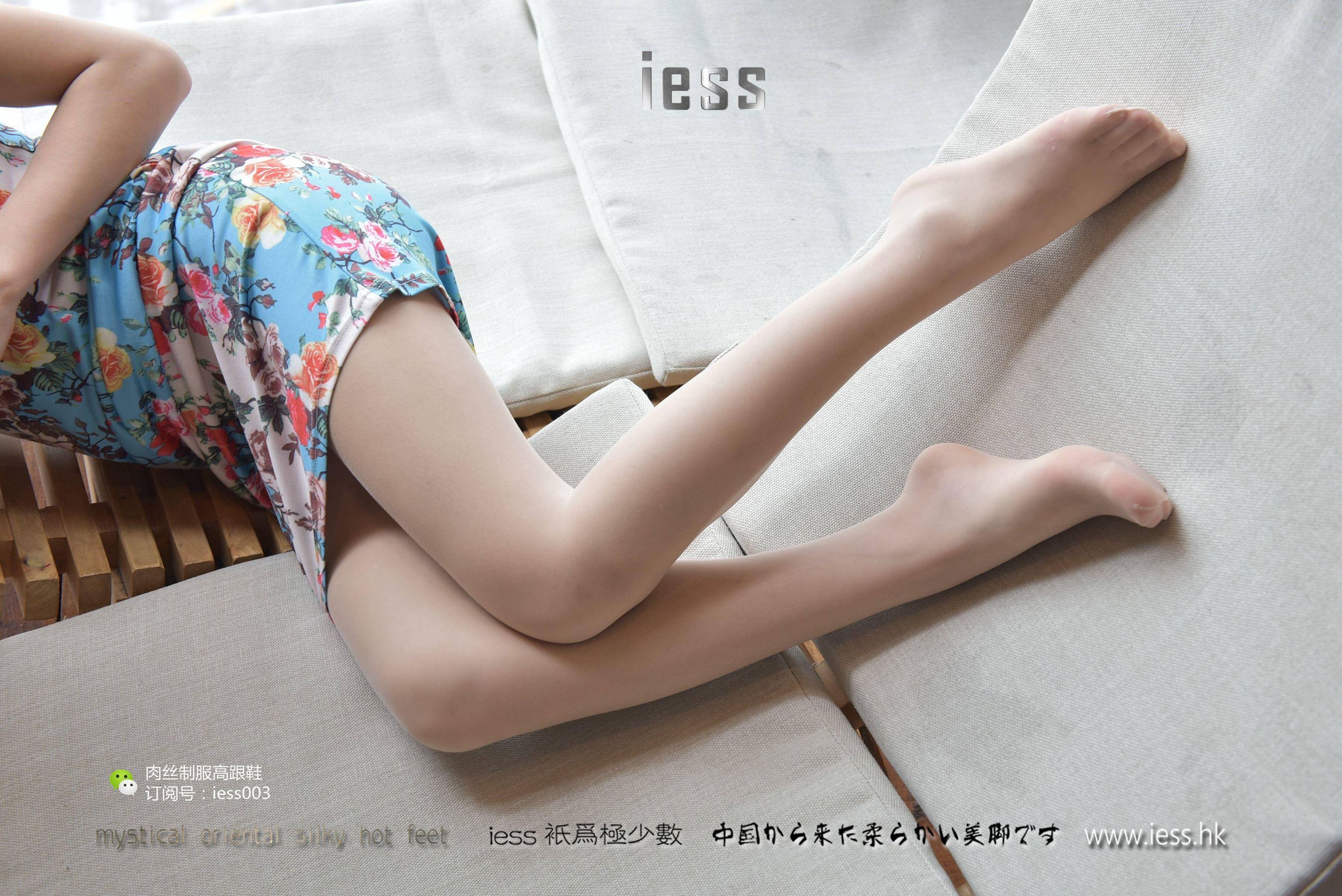 丝享家007 疏影 《午后咖啡馆小憩》[IESS异思趣向]