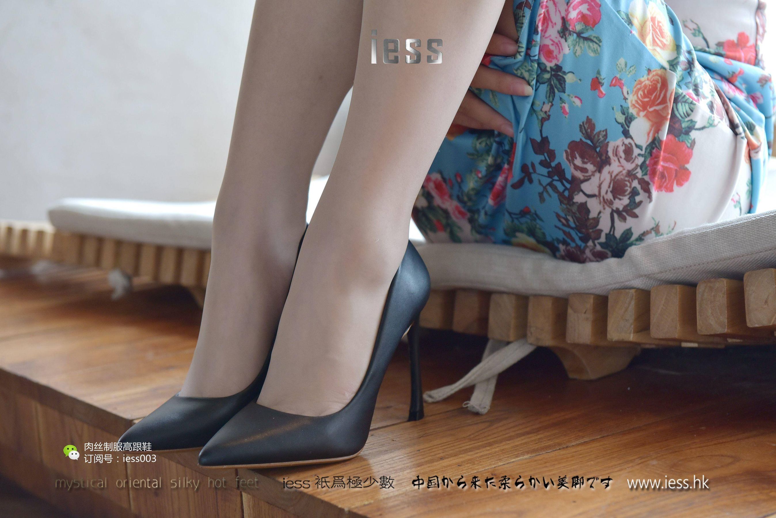 丝享家007 疏影 《午后咖啡馆小憩》[IESS异思趣向]