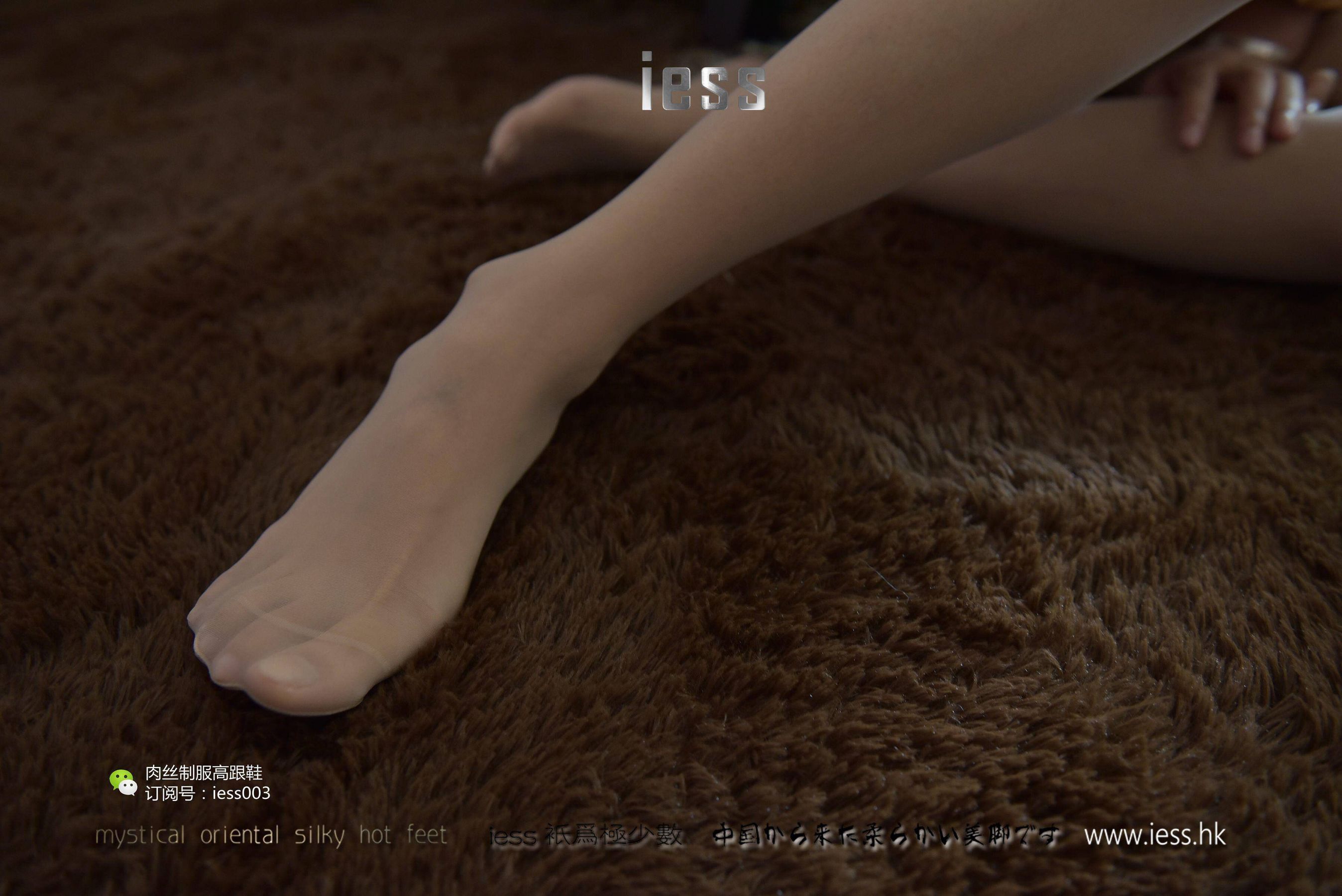 丝享家011 婉萍 《肉丝小脚丫》[IESS异思趣向]