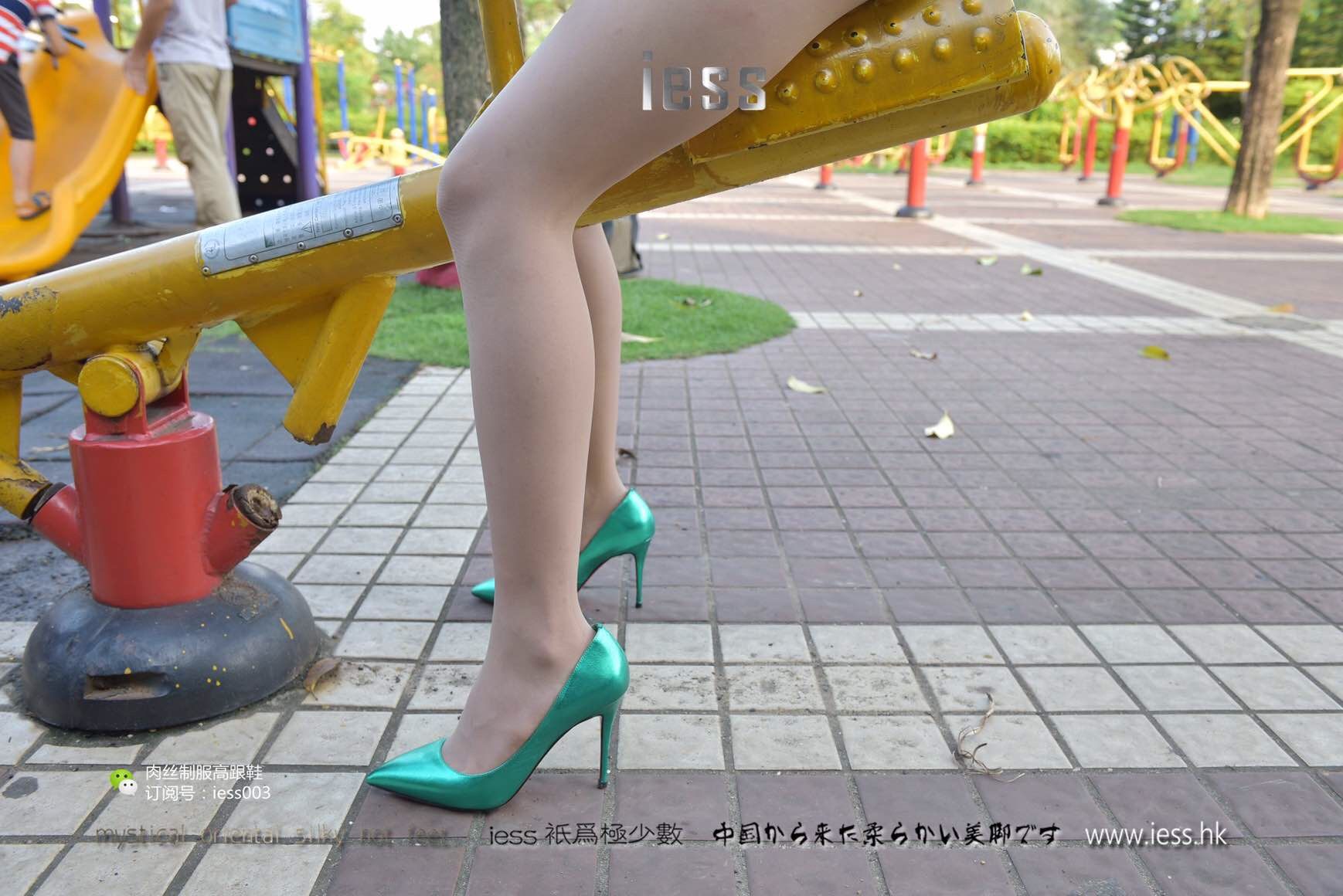 丝享家014 君君 《辣妈丝足幻想启示录》[IESS异思趣向]