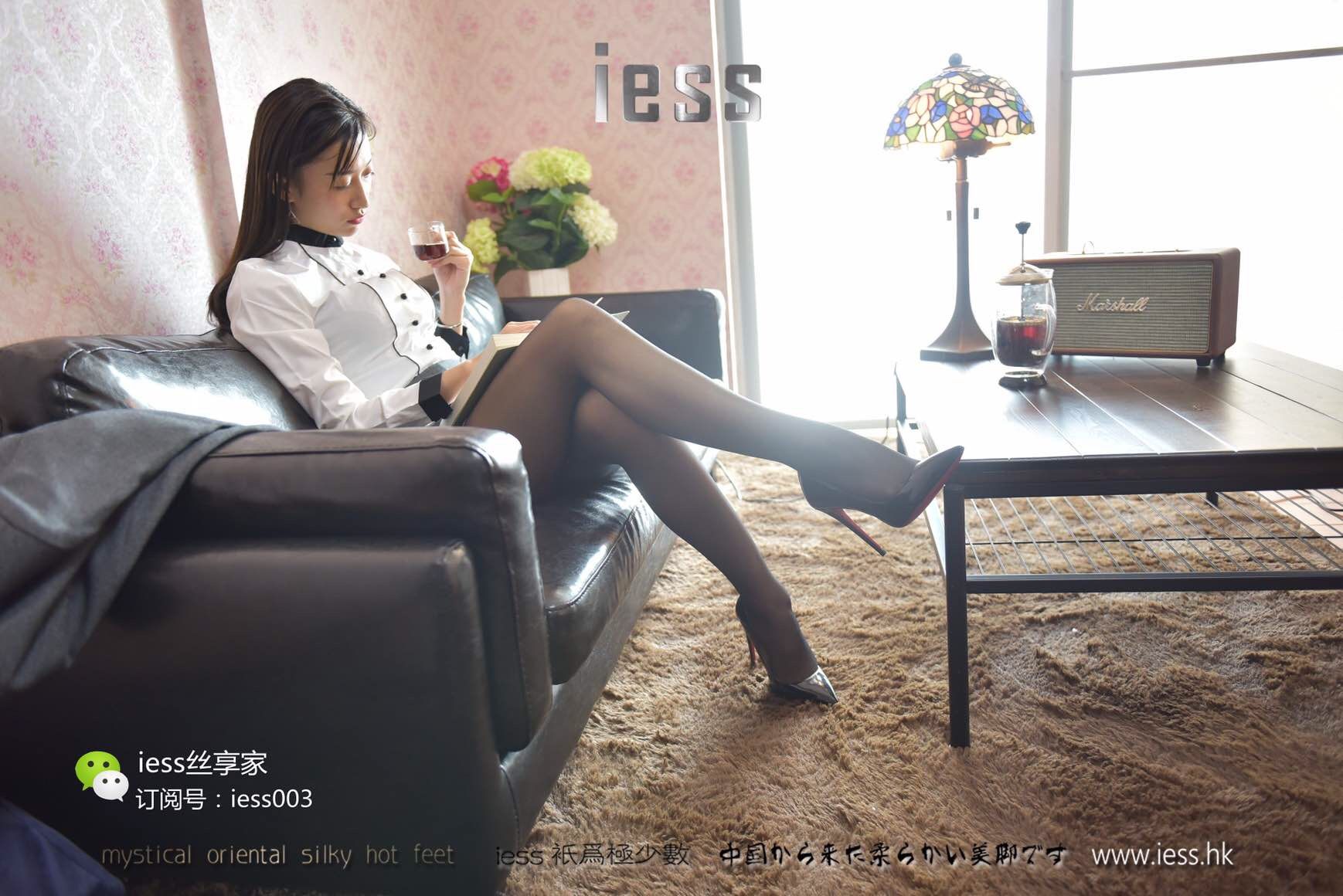 丝享家015 秋秋 《黑色的光明》[IESS异思趣向]
