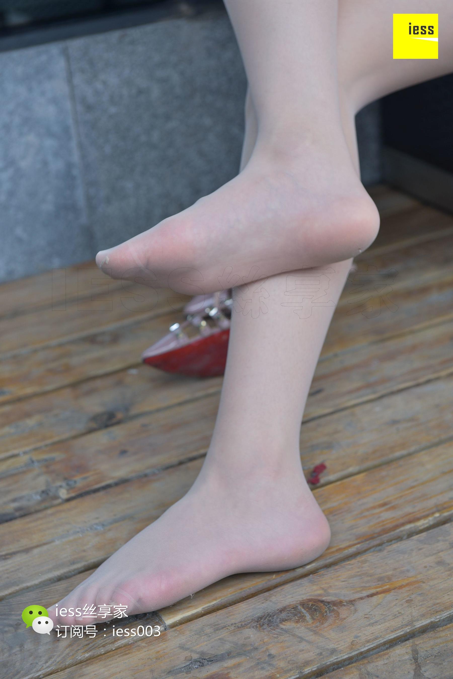 丝享家022 欣欣 《嘿！在星巴克晒太阳的姑娘》[IESS异思趣向]