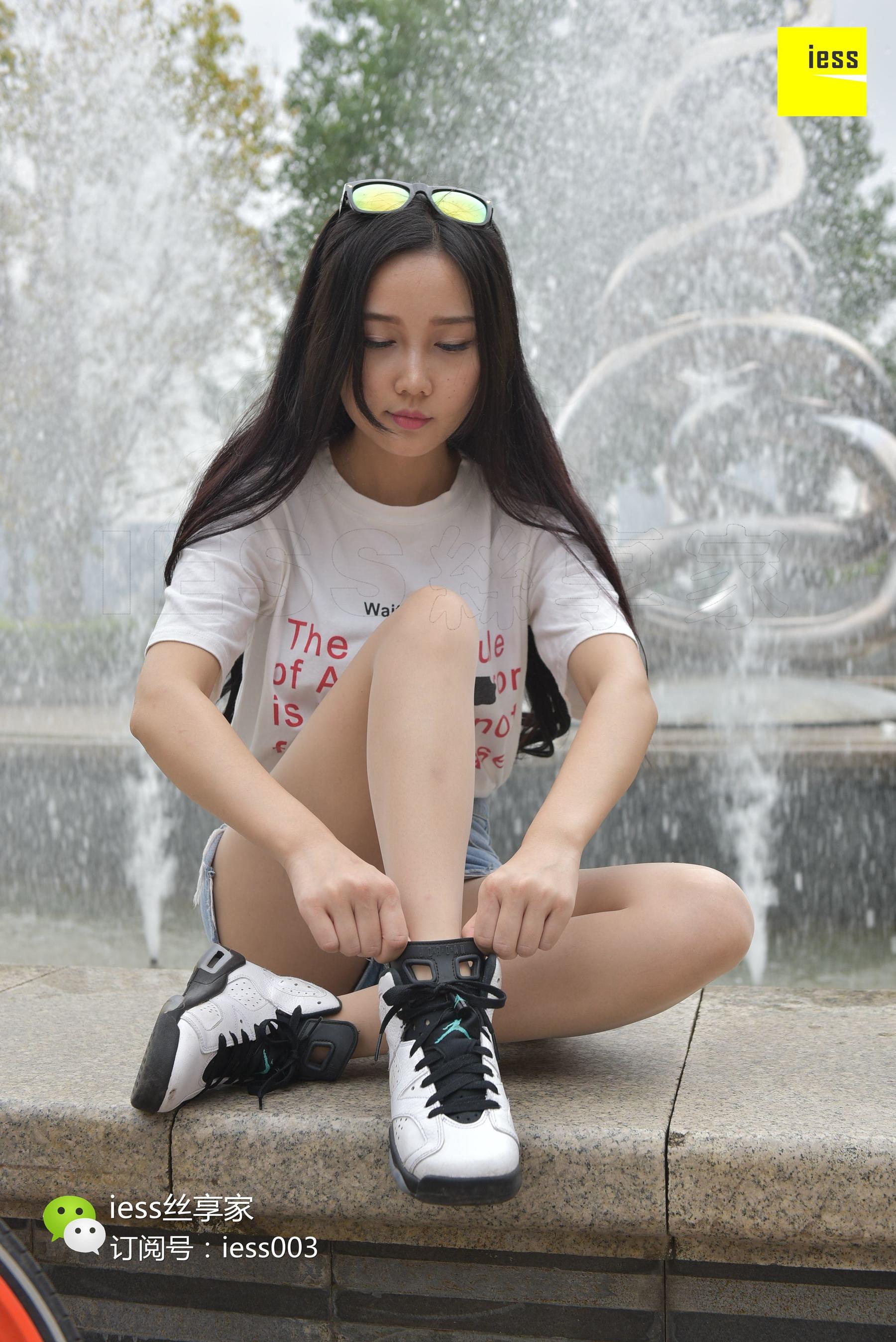 丝享家030 欣欣 《一场有味道的骑行》[IESS异思趣向]