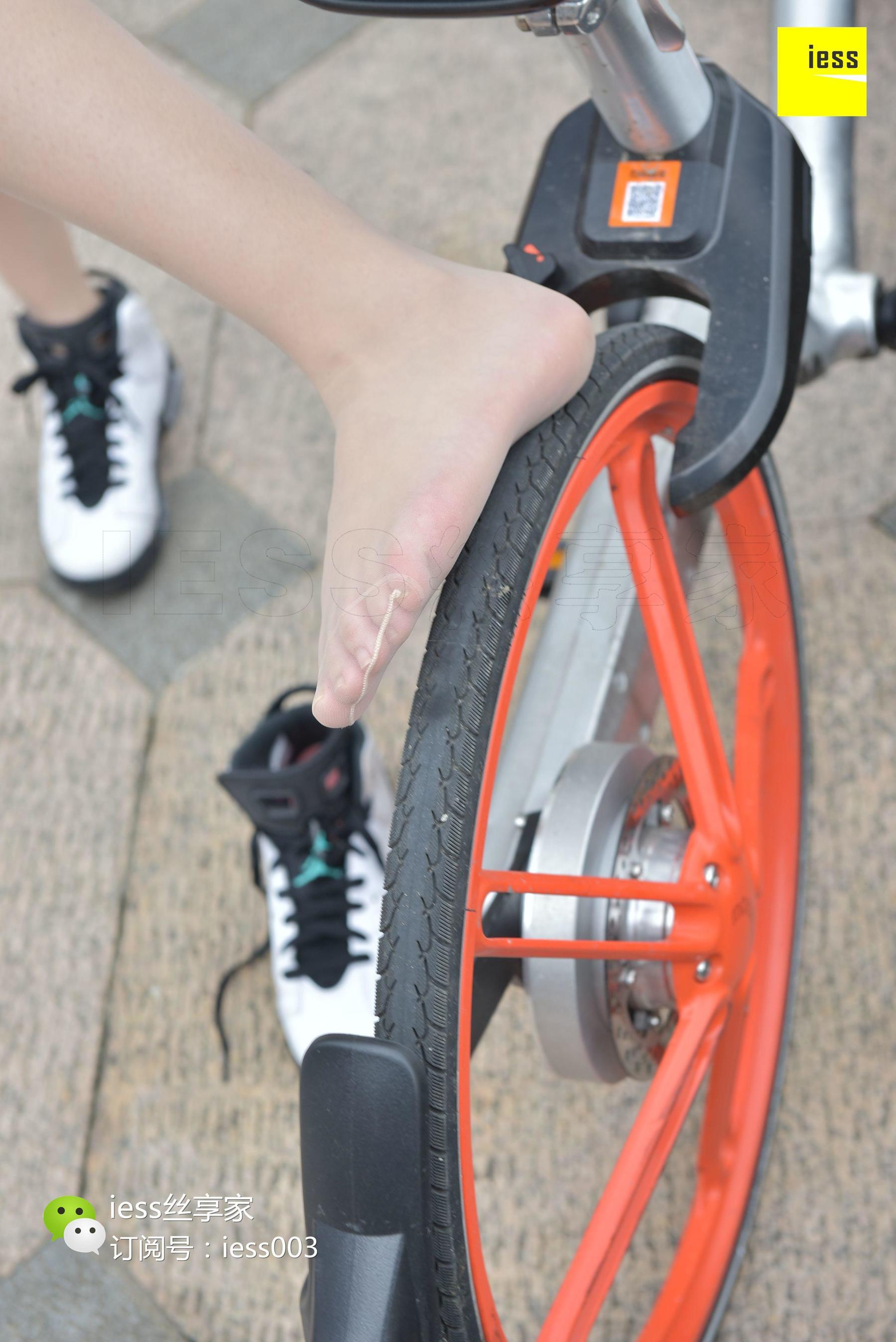 丝享家030 欣欣 《一场有味道的骑行》[IESS异思趣向]
