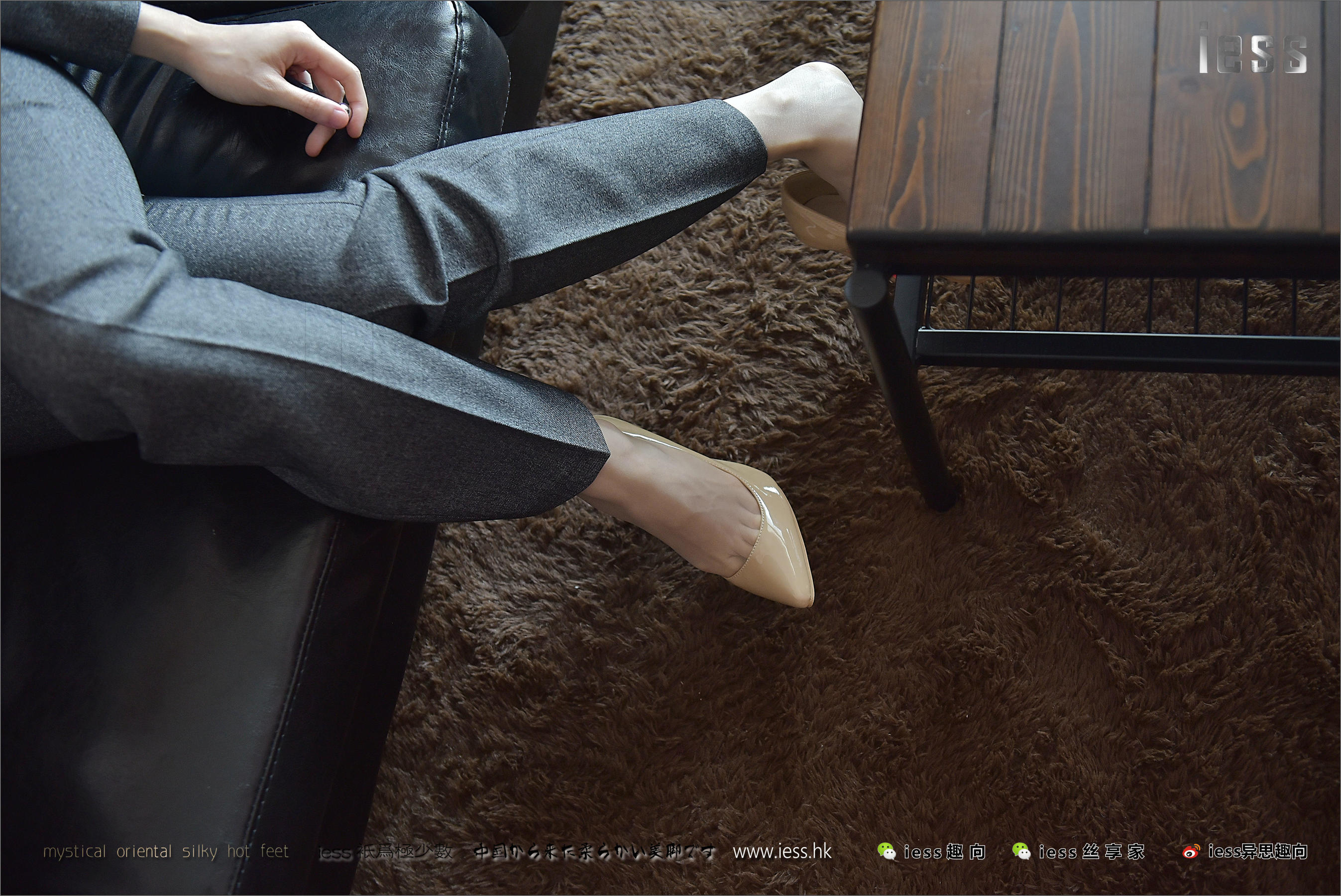 丝足便当125 赵老师 《制服、丝袜和赵老师》[IESS异思趣向]