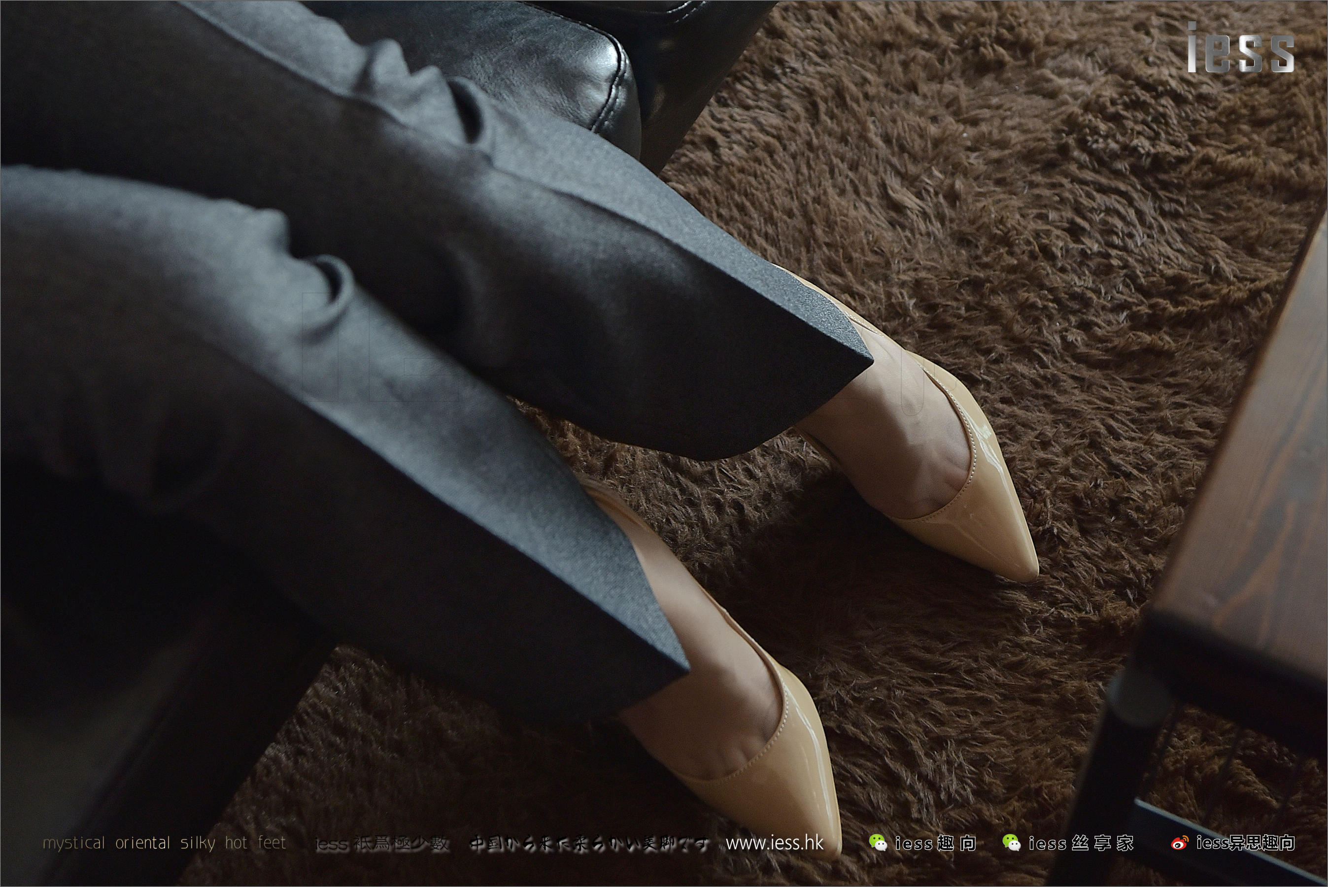 丝足便当125 赵老师 《制服、丝袜和赵老师》[IESS异思趣向]